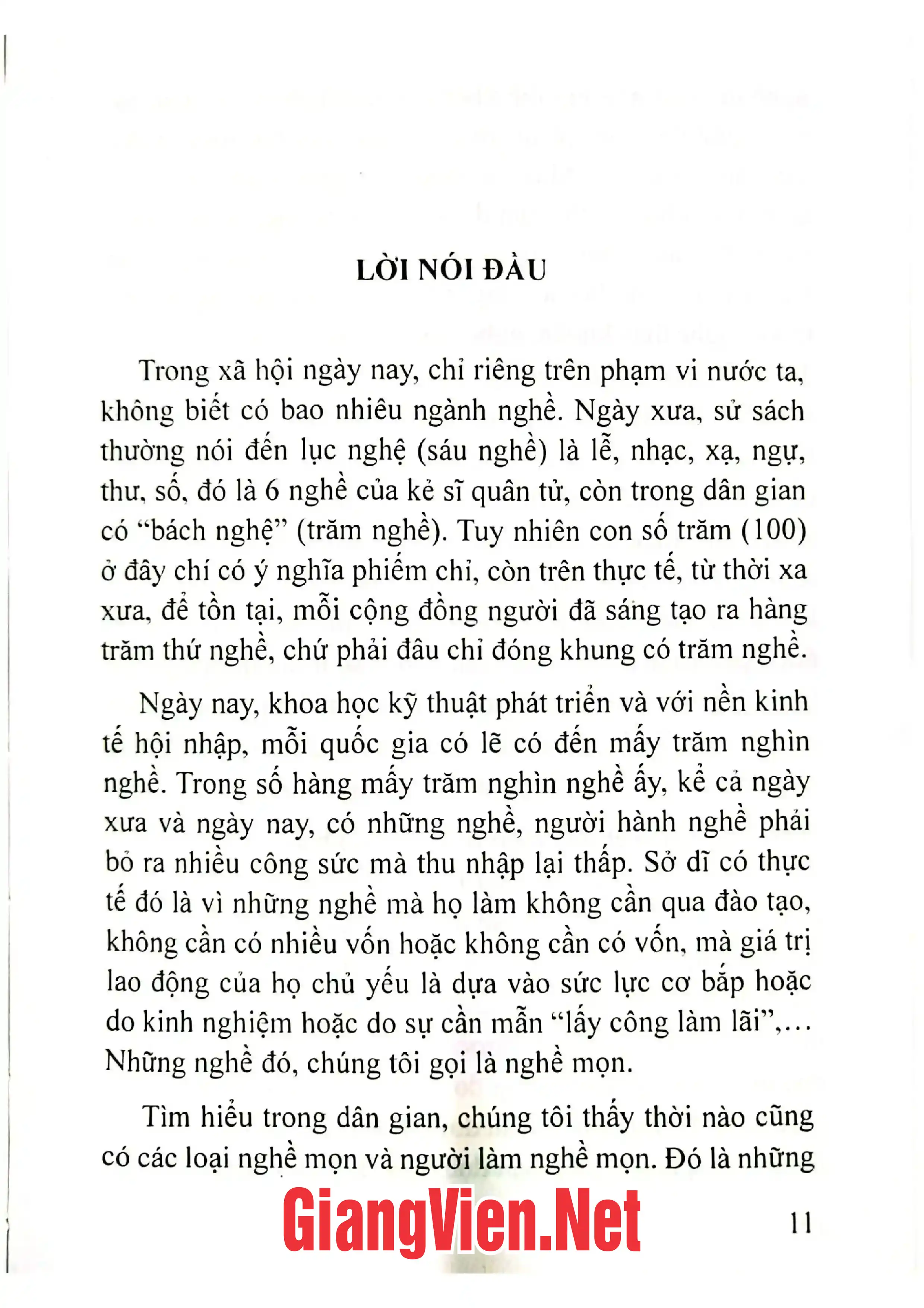 Nội dung trang phụ bản giới thiệu sách Một số nghề mọn ở đồng bằng Bắc Bộ xưa và nay