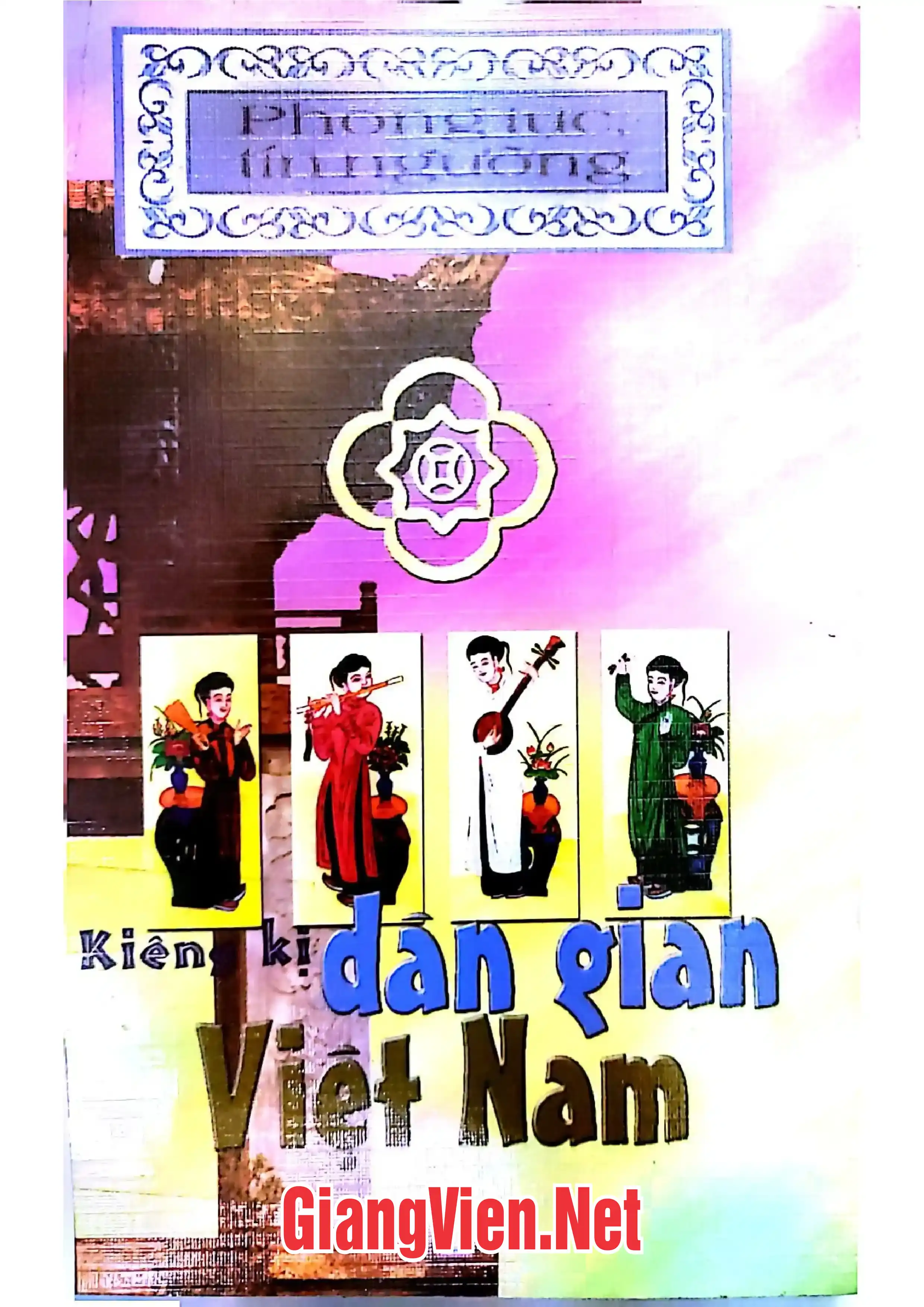Ảnh bìa của Tín ngưỡng phong tục và những kiêng kị dân gian Việt Nam