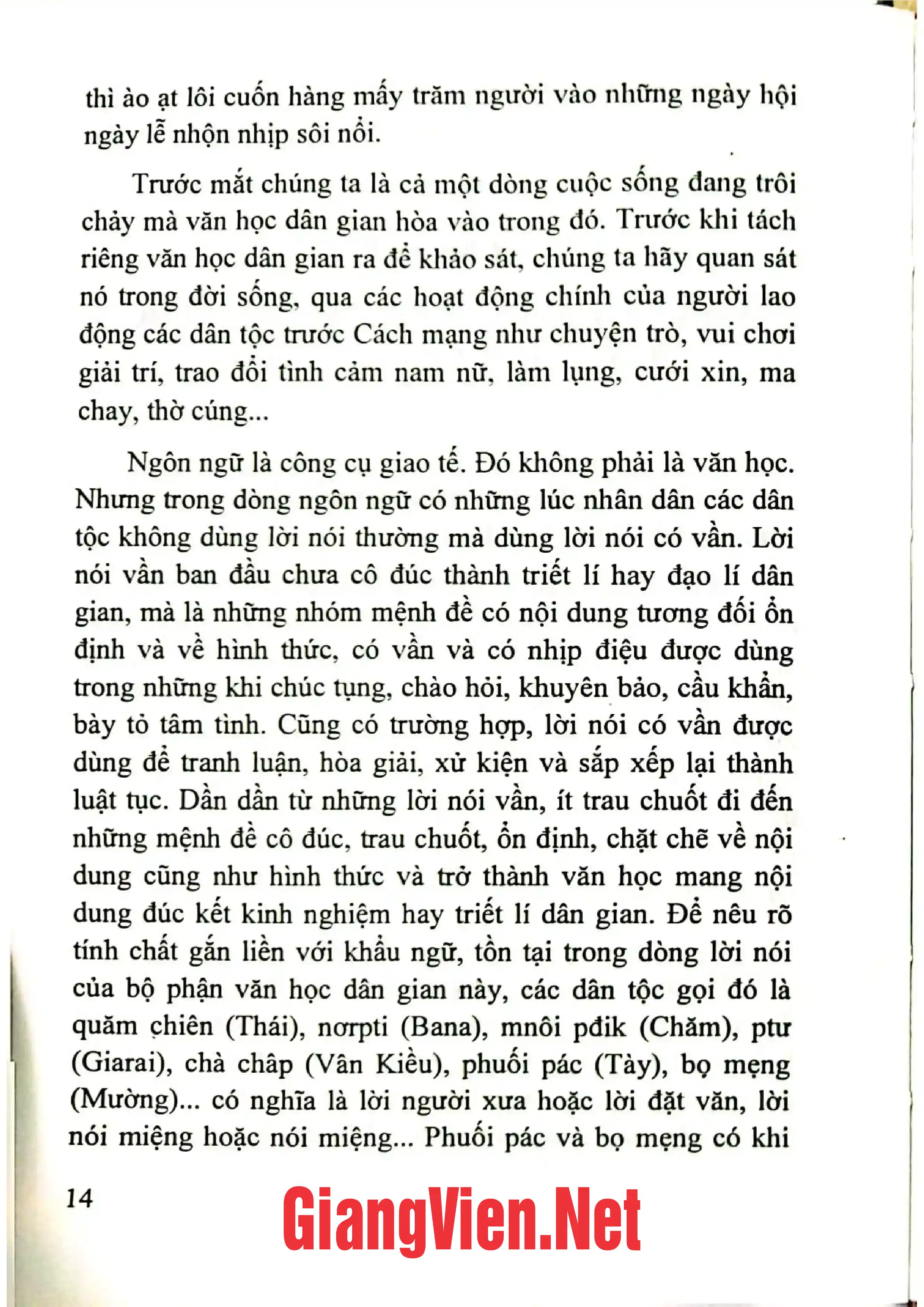 Mục lục chi tiết trang 3 sách Văn hóa dân gian các dân tộc thiểu số những giá trị đặc sắc - Tập 2: Văn học