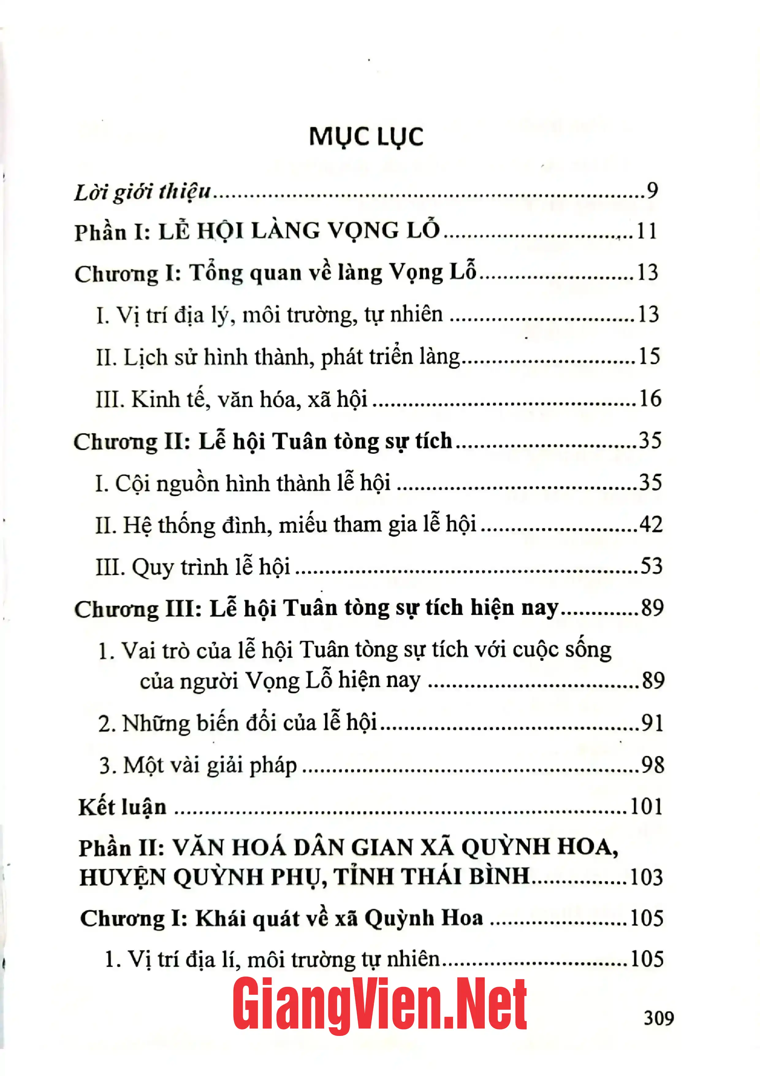 Trang bìa chính thức sách Lễ hội làng Vọng Lỗ và văn hóa dân gian xã Quỳnh Hoa huyện Quỳnh Phụ, tỉnh Thái Bình