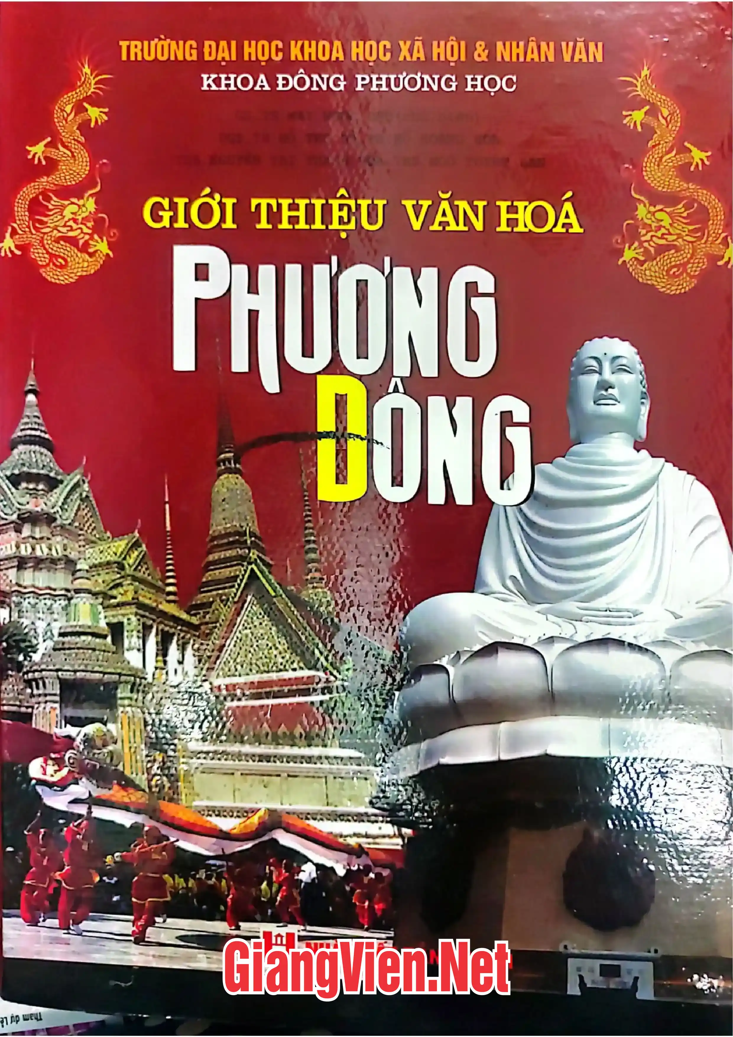 Ảnh bìa của Giới thiệu văn hoá Phương Đông