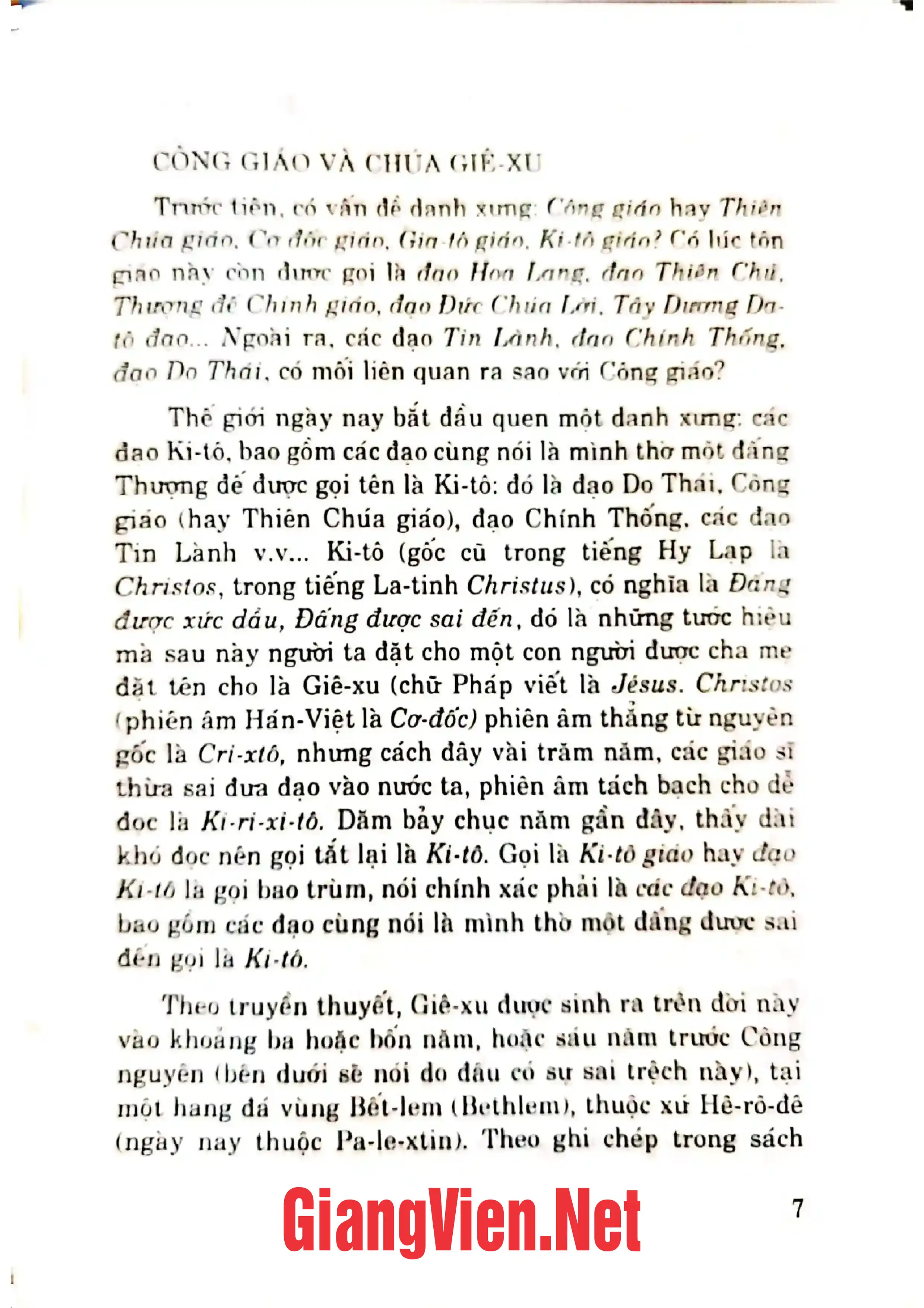 Ảnh minh họa nội dung cuốn sách: Các tôn giáo trên thế giới và Việt Nam tập II: Công giáo, Đạo Do Thái, Đạo Bahai