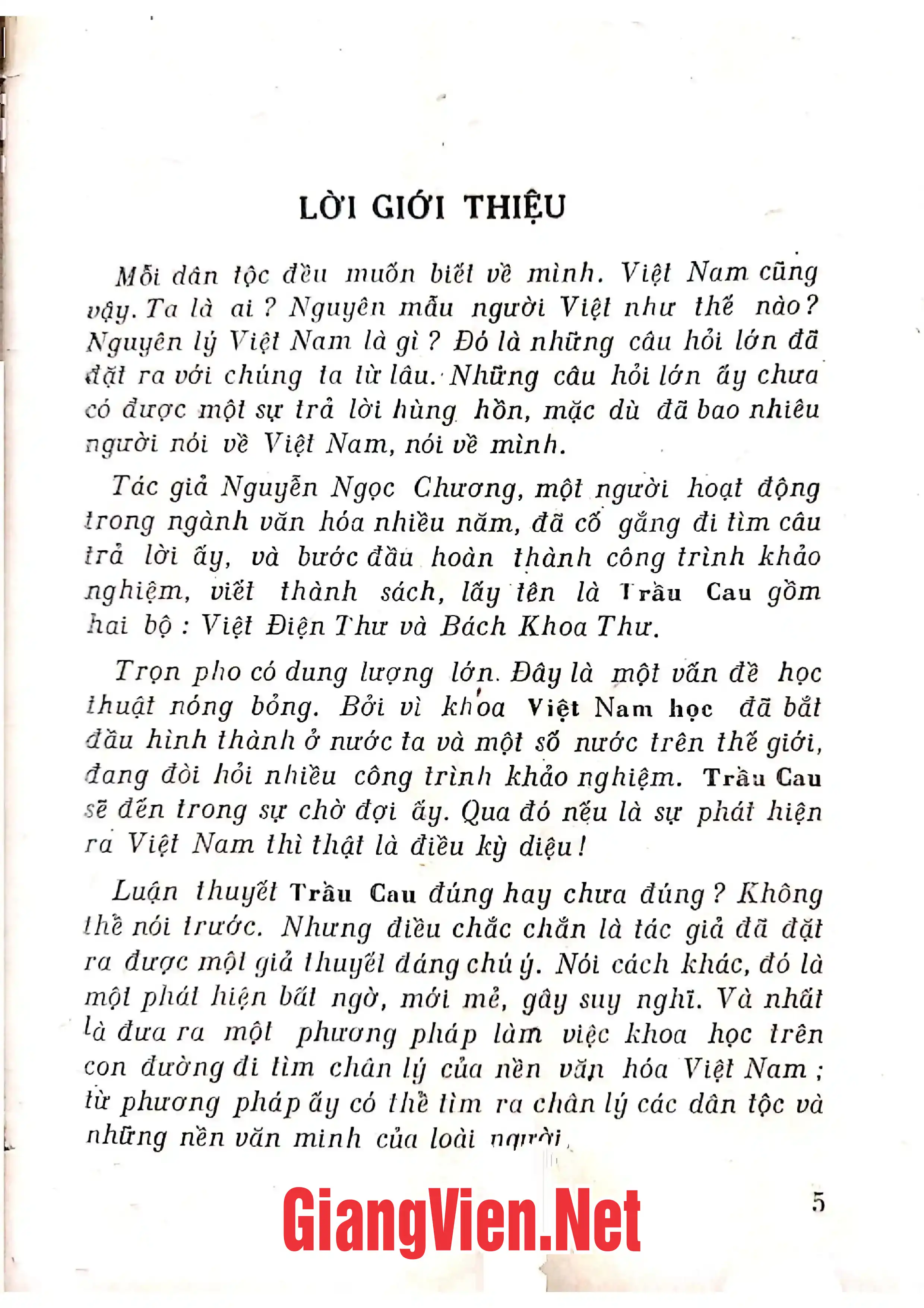 Mục lục chi tiết trang 1 sách Trầu cau Việt điện thư