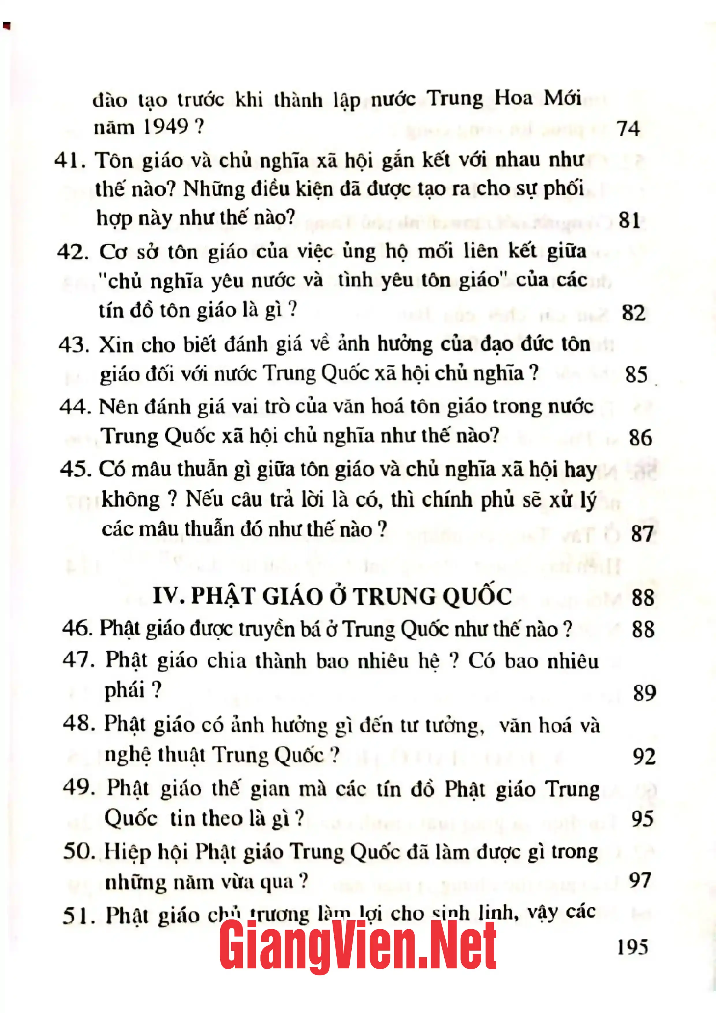 Nội dung trang phụ bản giới thiệu sách Tôn giáo ở Trung Quốc 100 câu hỏi và trả lời