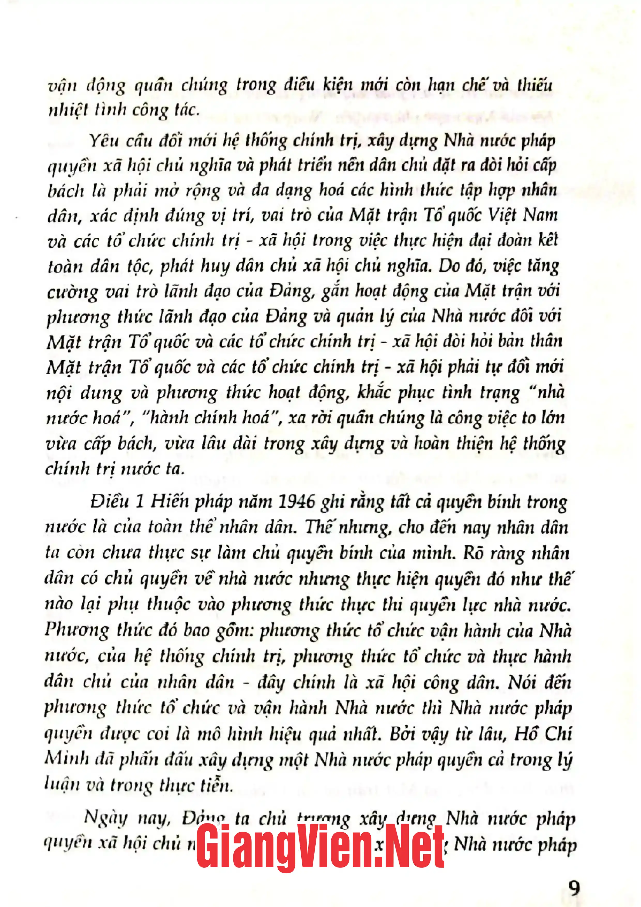 Nội dung mục lục và hình ảnh sách Vai trò của mặt trận tổ quốc Việt Nam đối với việc thực hiện quyền làm chủ của nhân dân ở nước ta hiện nay - Trang 6