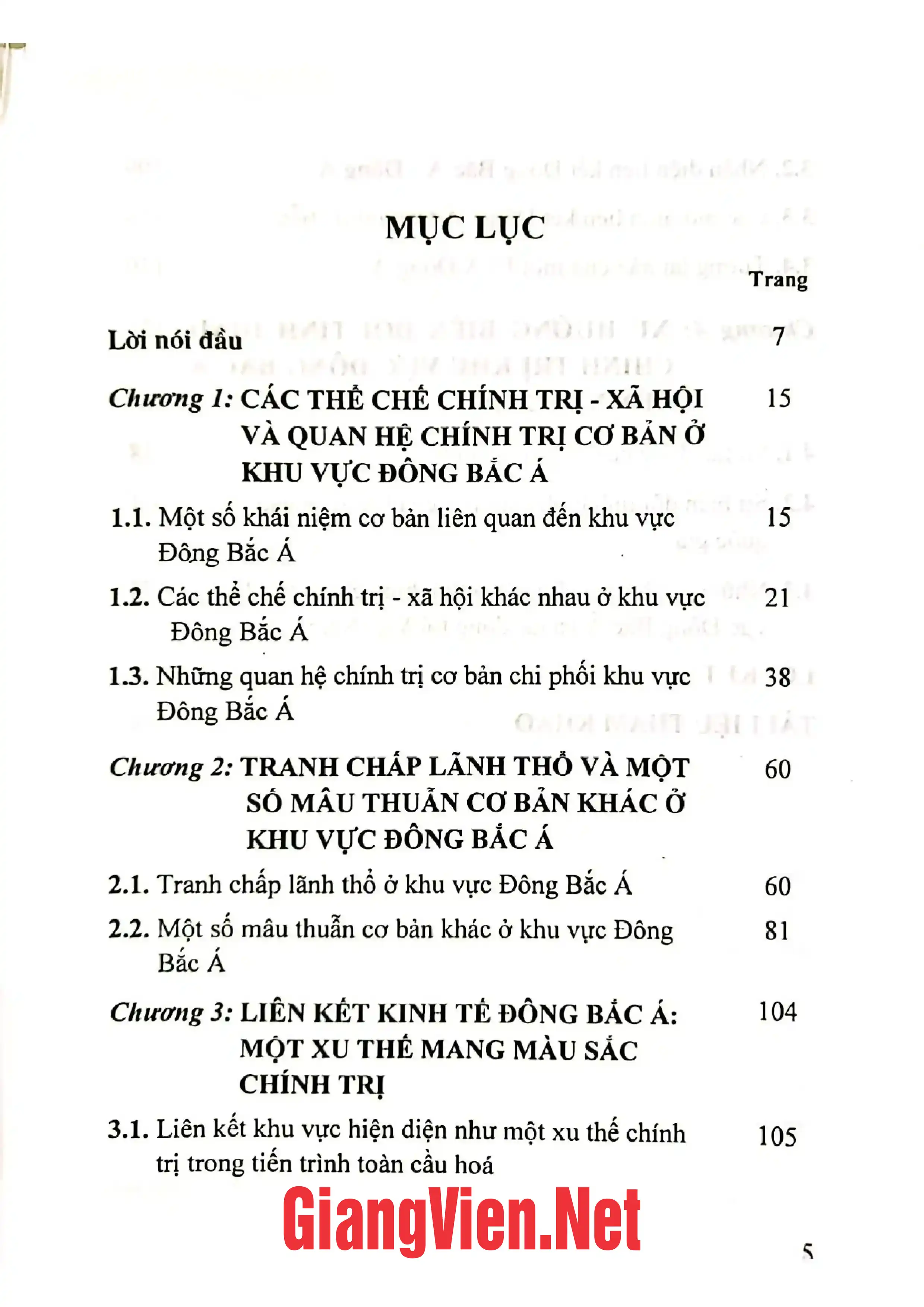 Trang bìa chính thức sách Chính trị khu vực Đông Bắc á từ sau chiến tranh lạnh