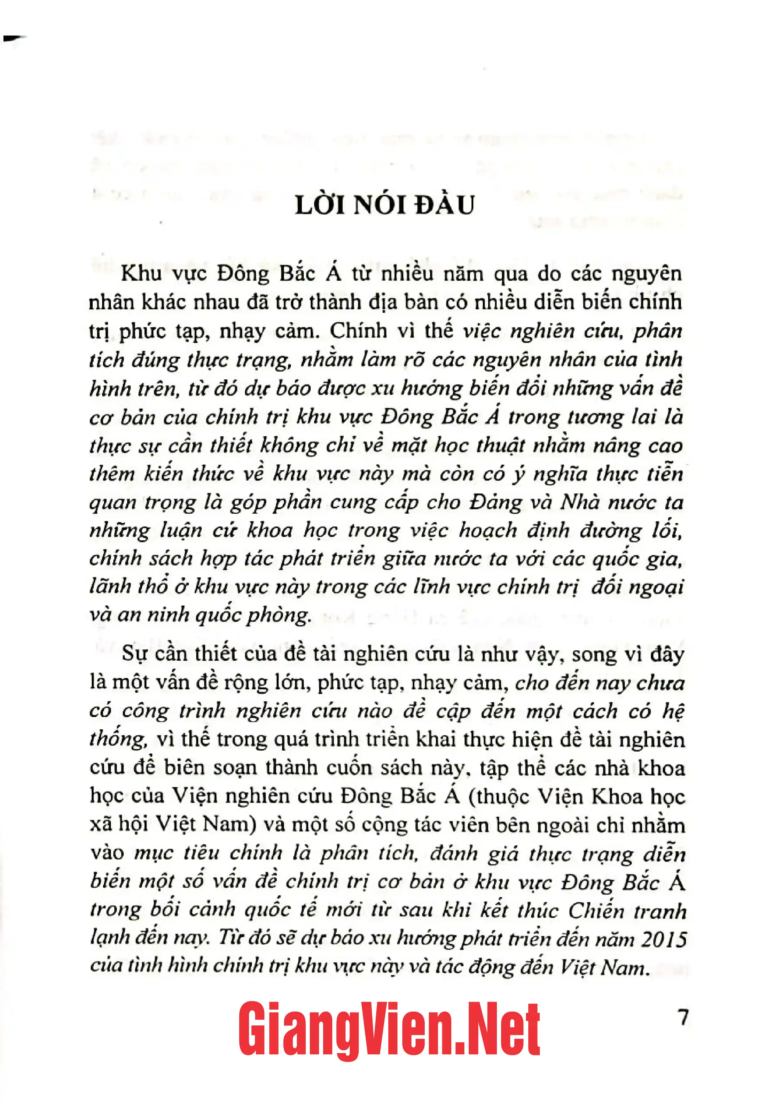 Mục lục chi tiết trang 2 sách Chính trị khu vực Đông Bắc á từ sau chiến tranh lạnh