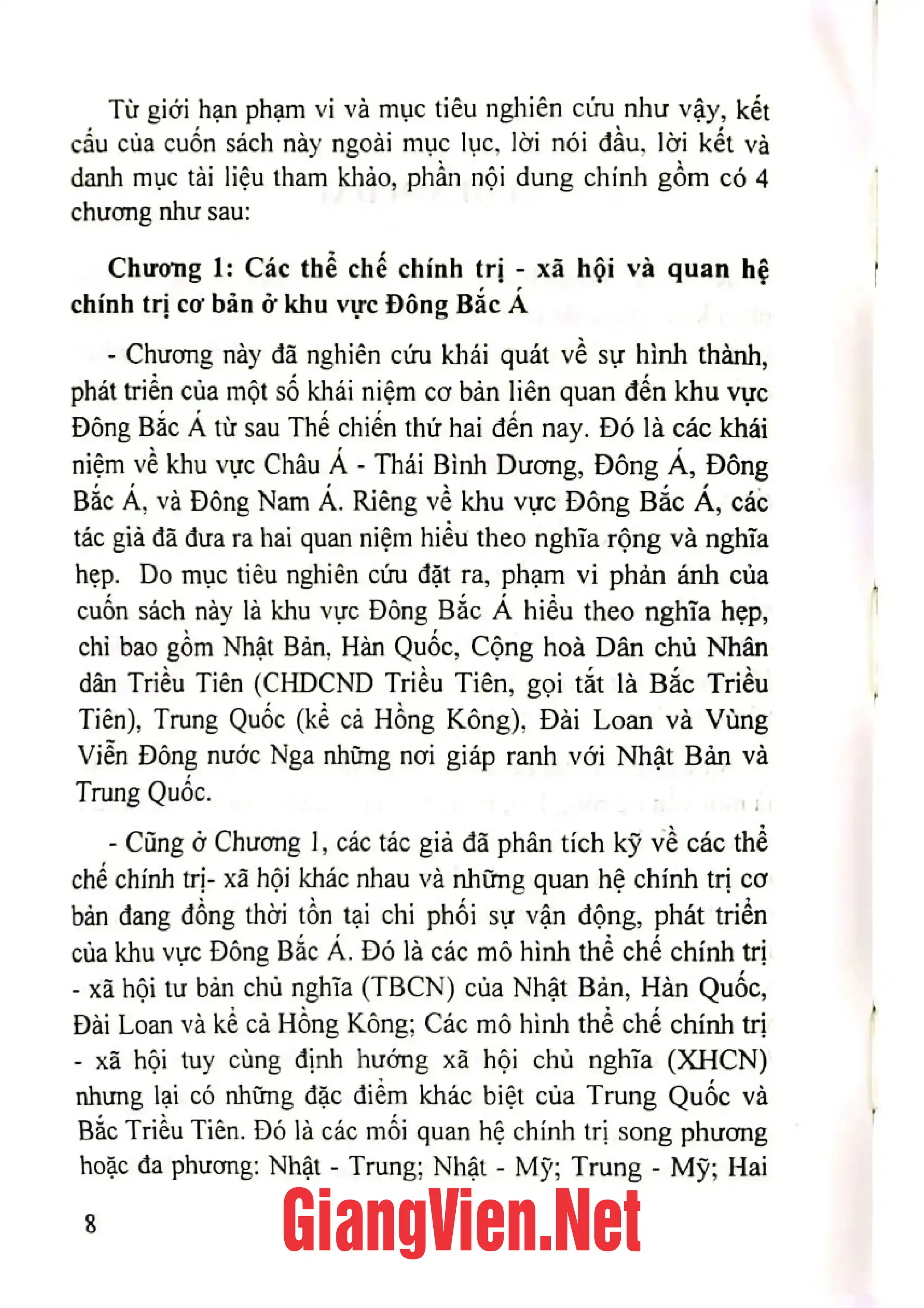 Mục lục chi tiết trang 3 sách Chính trị khu vực Đông Bắc á từ sau chiến tranh lạnh