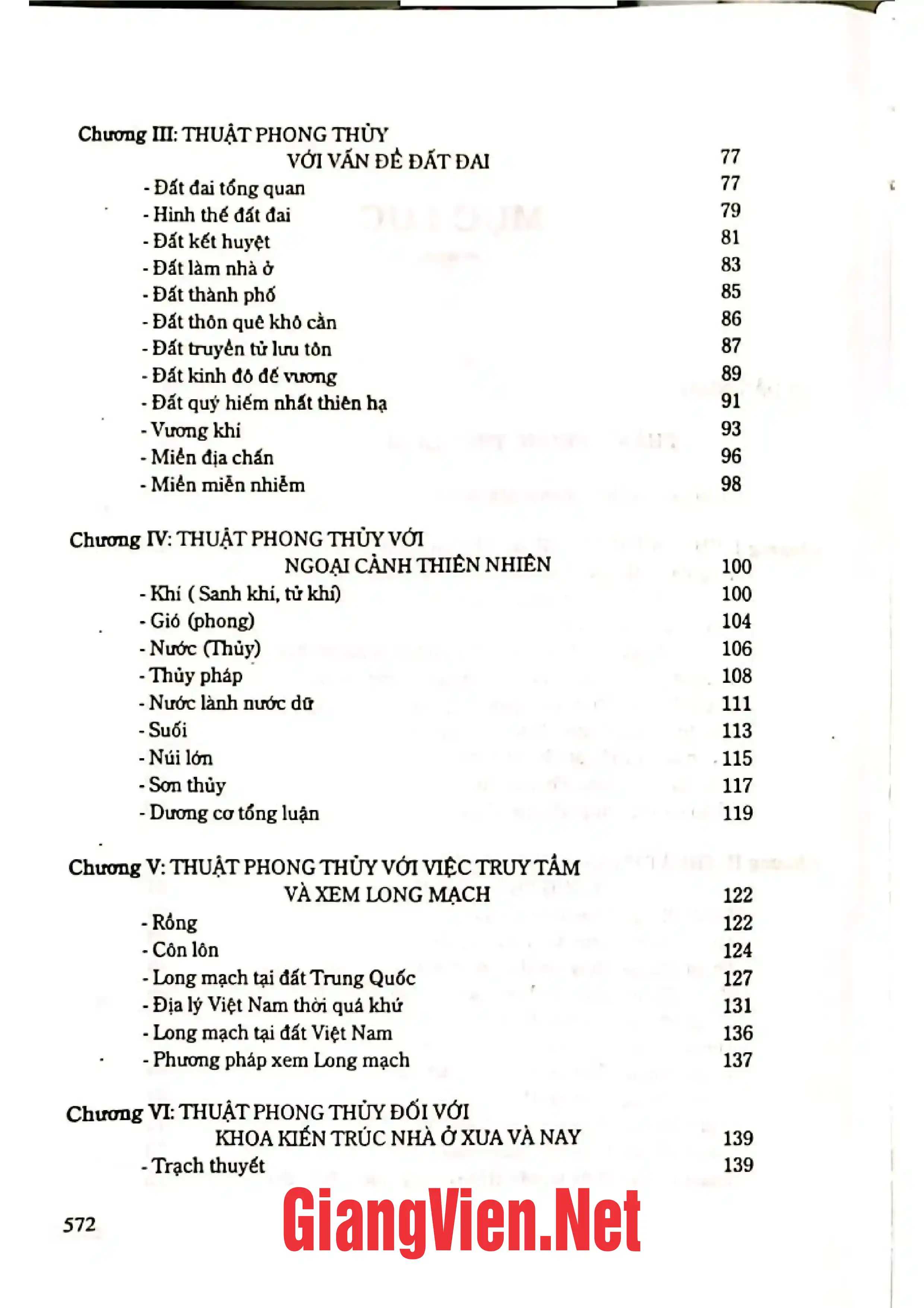 Mục lục chi tiết trang 1 sách Địa lý toàn thư tân biên