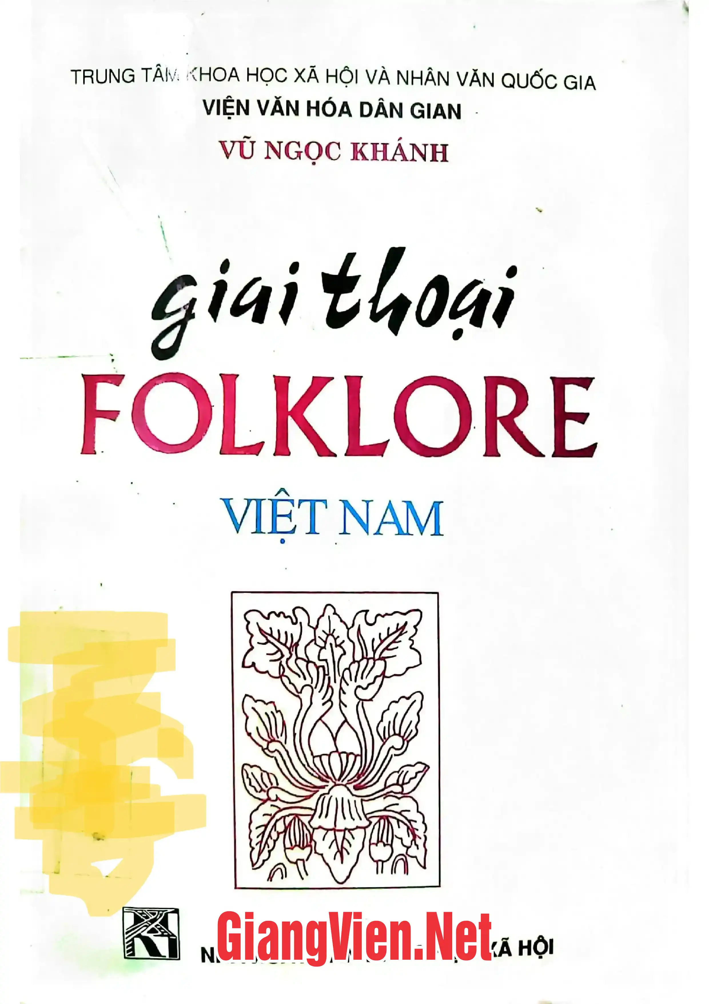 Ảnh bìa của Giai thoại FOLKLORE Việt Nam