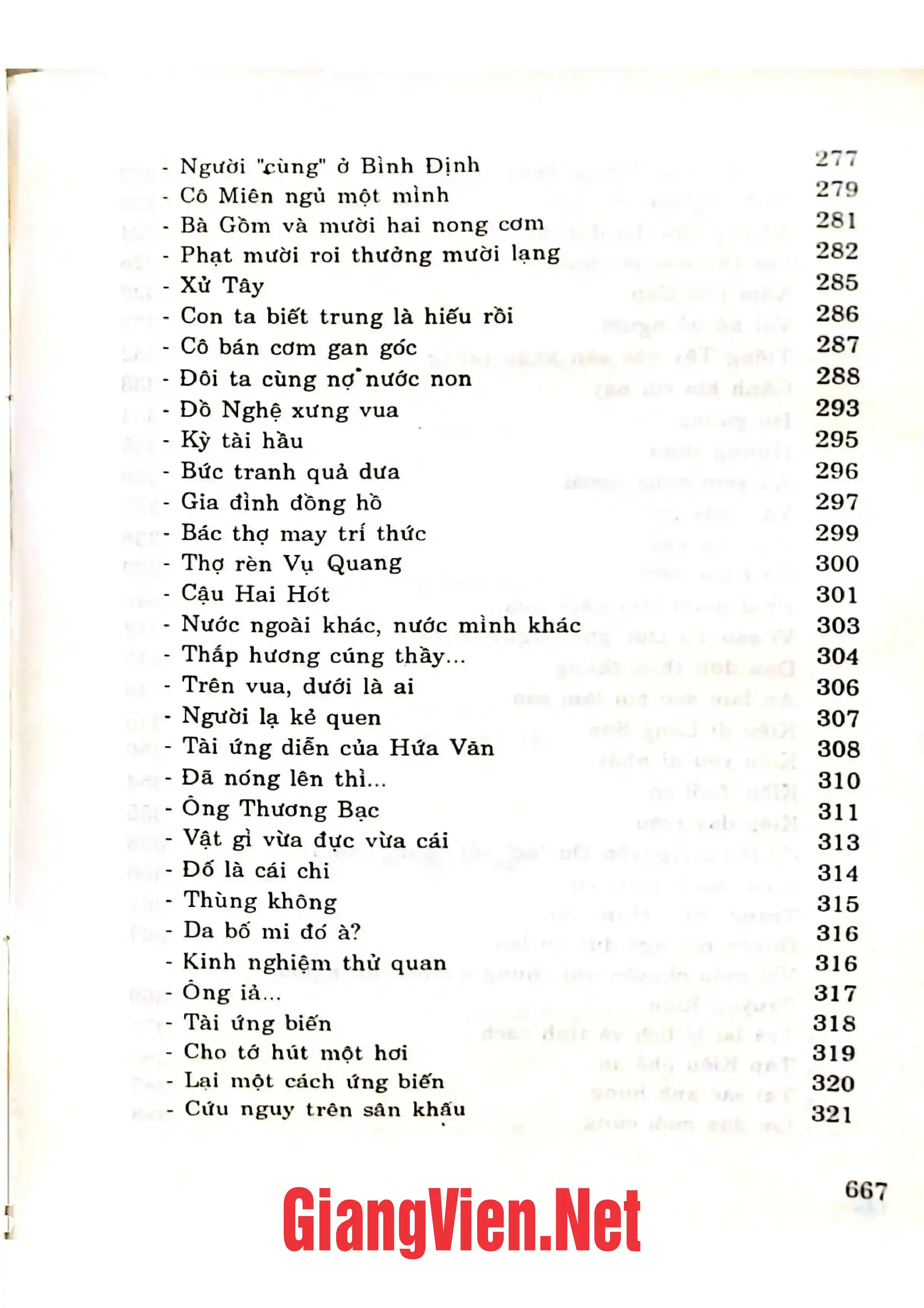 Nội dung trang phụ bản giới thiệu sách Giai thoại FOLKLORE Việt Nam