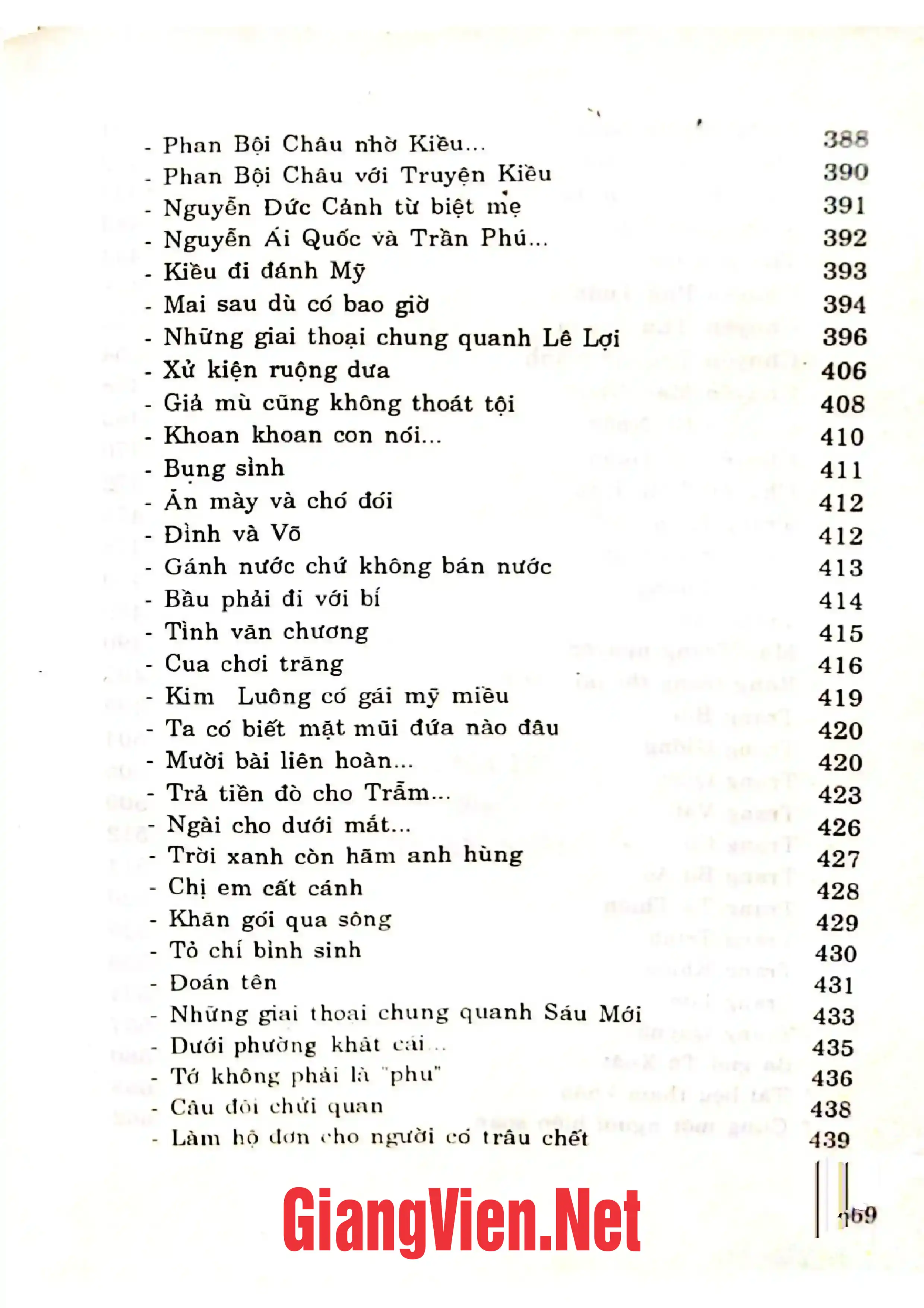 Nội dung mục lục và hình ảnh sách Giai thoại FOLKLORE Việt Nam - Trang 6