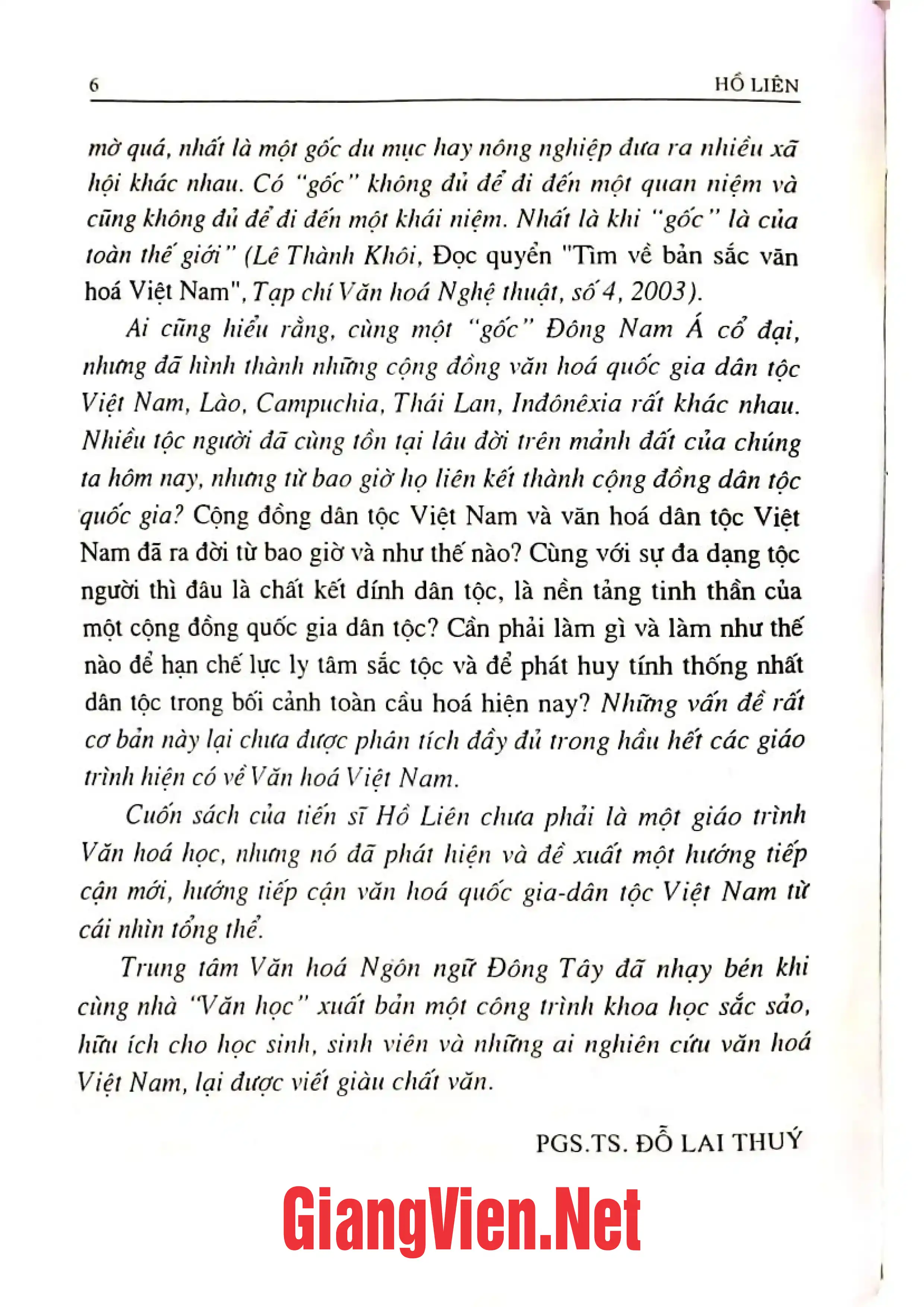 Mục lục chi tiết trang 3 sách Một hướng tiếp cận văn hóa Việt Nam