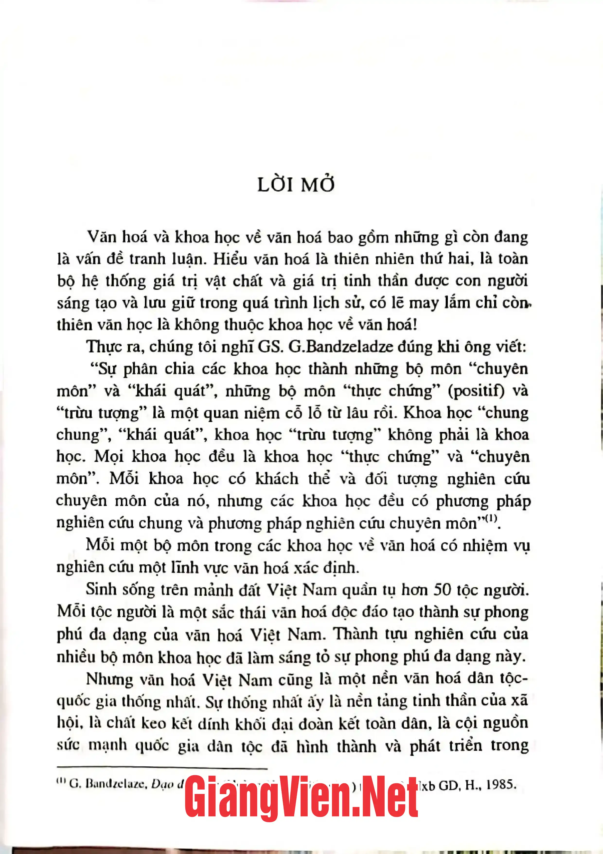 Nội dung trang phụ bản giới thiệu sách Một hướng tiếp cận văn hóa Việt Nam