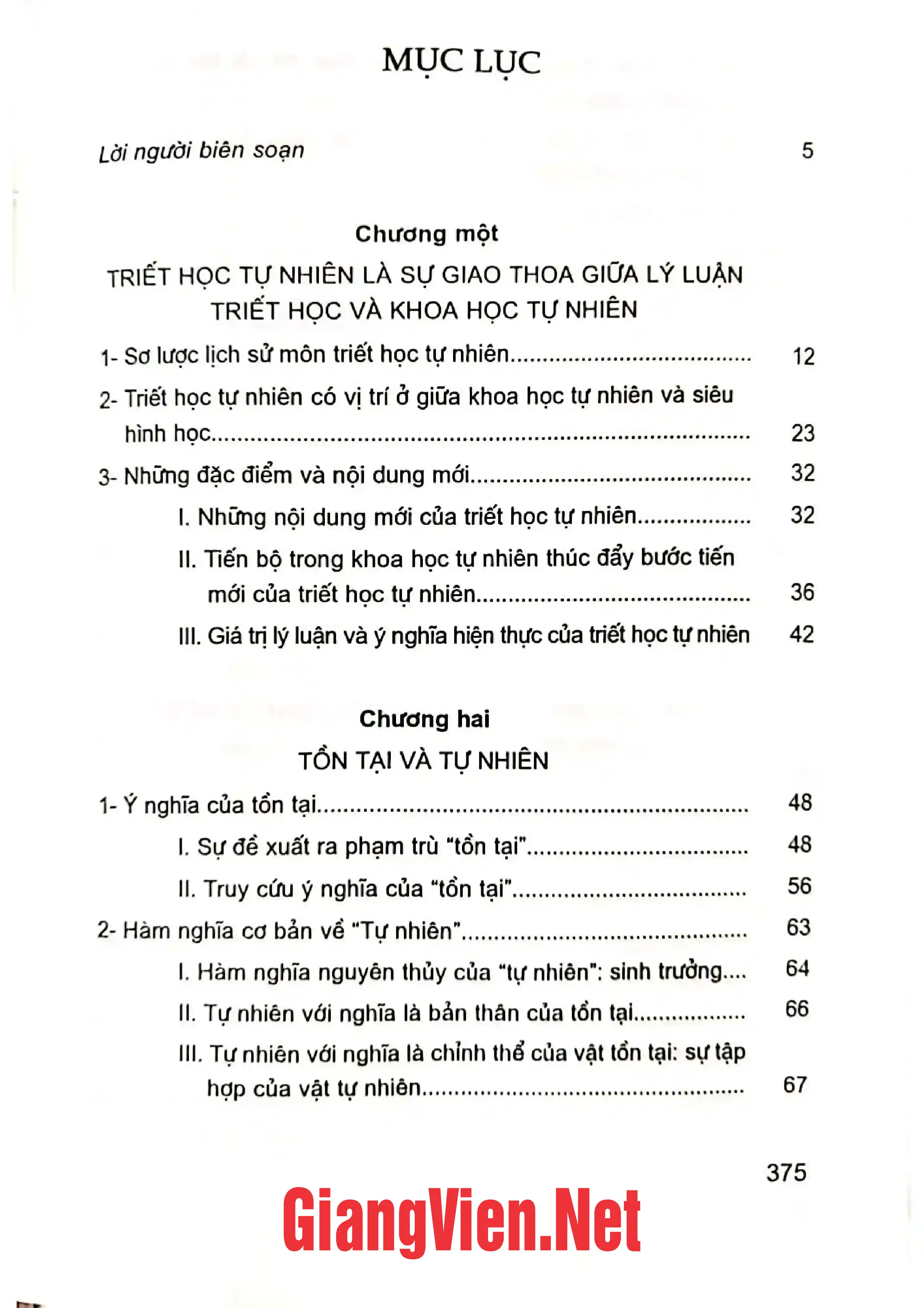Trang bìa chính thức sách Tìm hiểu triết học tự nhiên