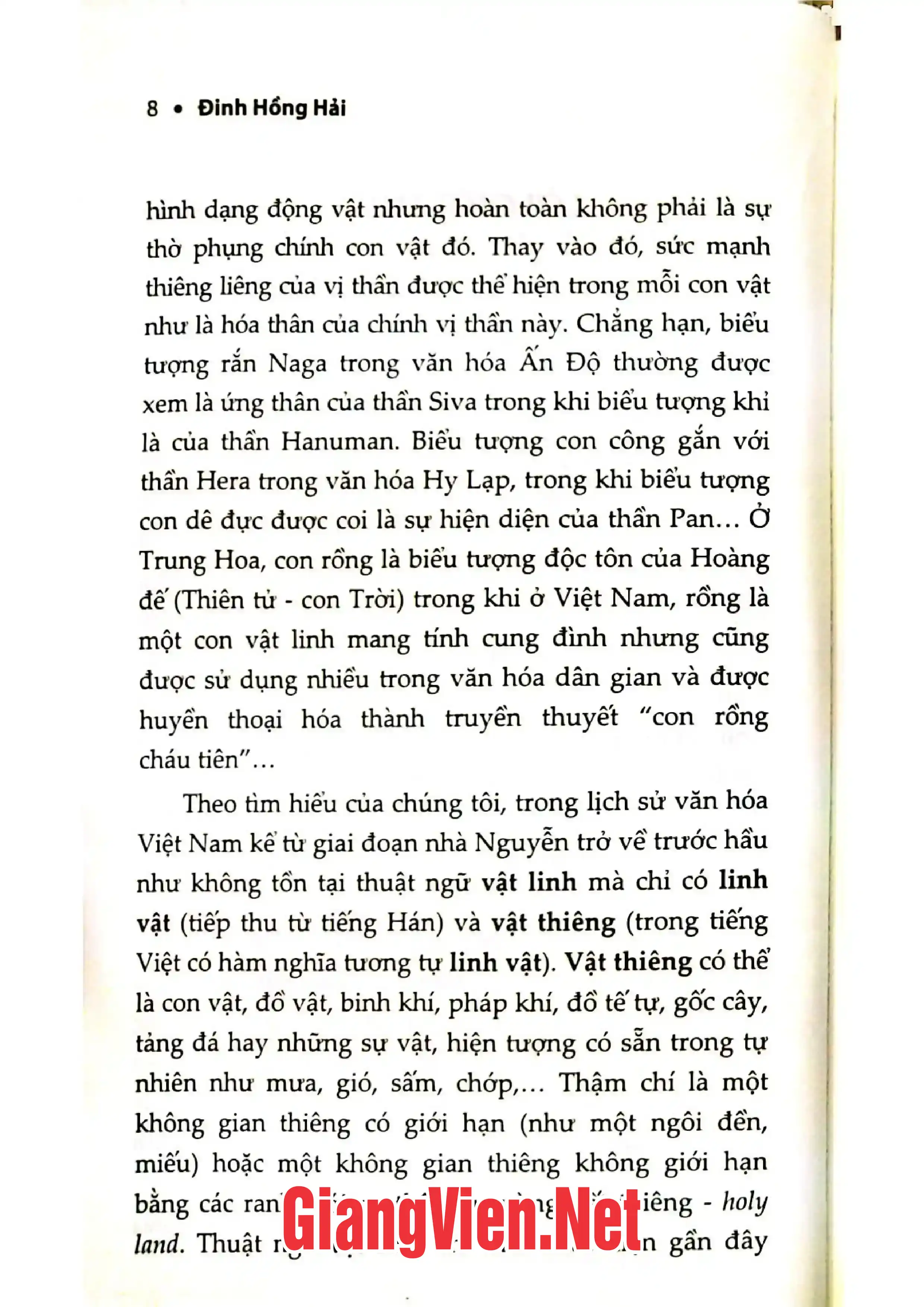 Ảnh minh họa nội dung cuốn sách: Những biểu tượng đặc trưng trong văn hóa truyền thống Việt Nam - Tập 3: Các con vật linh