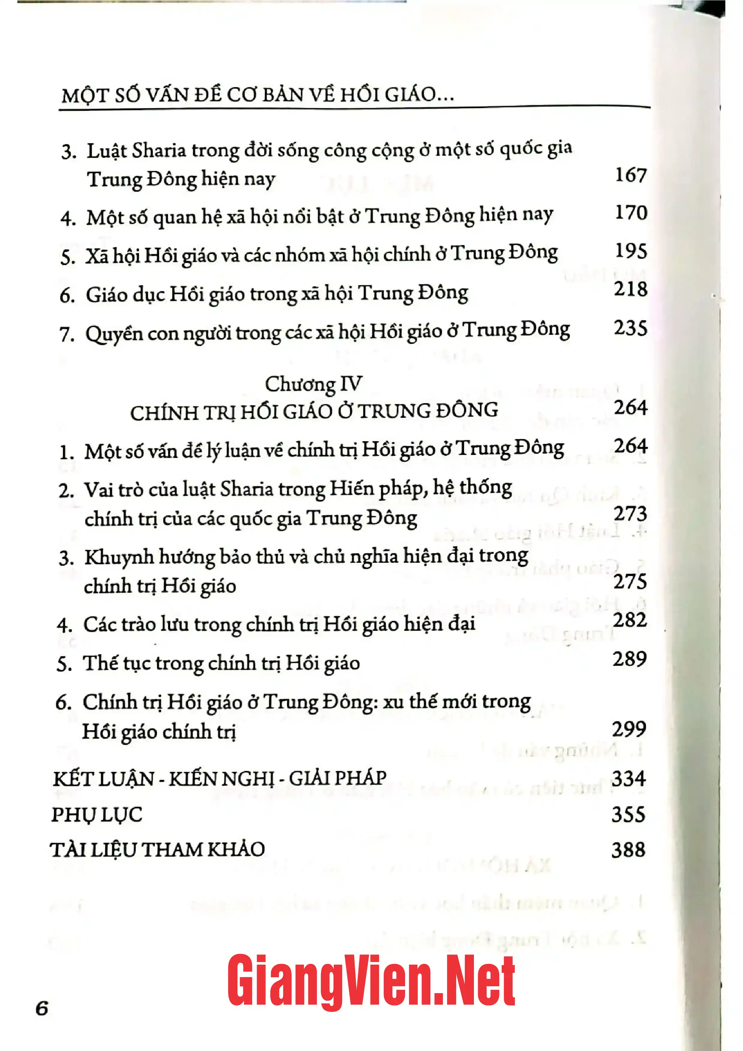 Mục lục chi tiết trang 1 sách Một số vấn đề cơ bản về Hồi giáo ở Trung Đông Văn hóa, xã hội và chính trị Hồi giáo