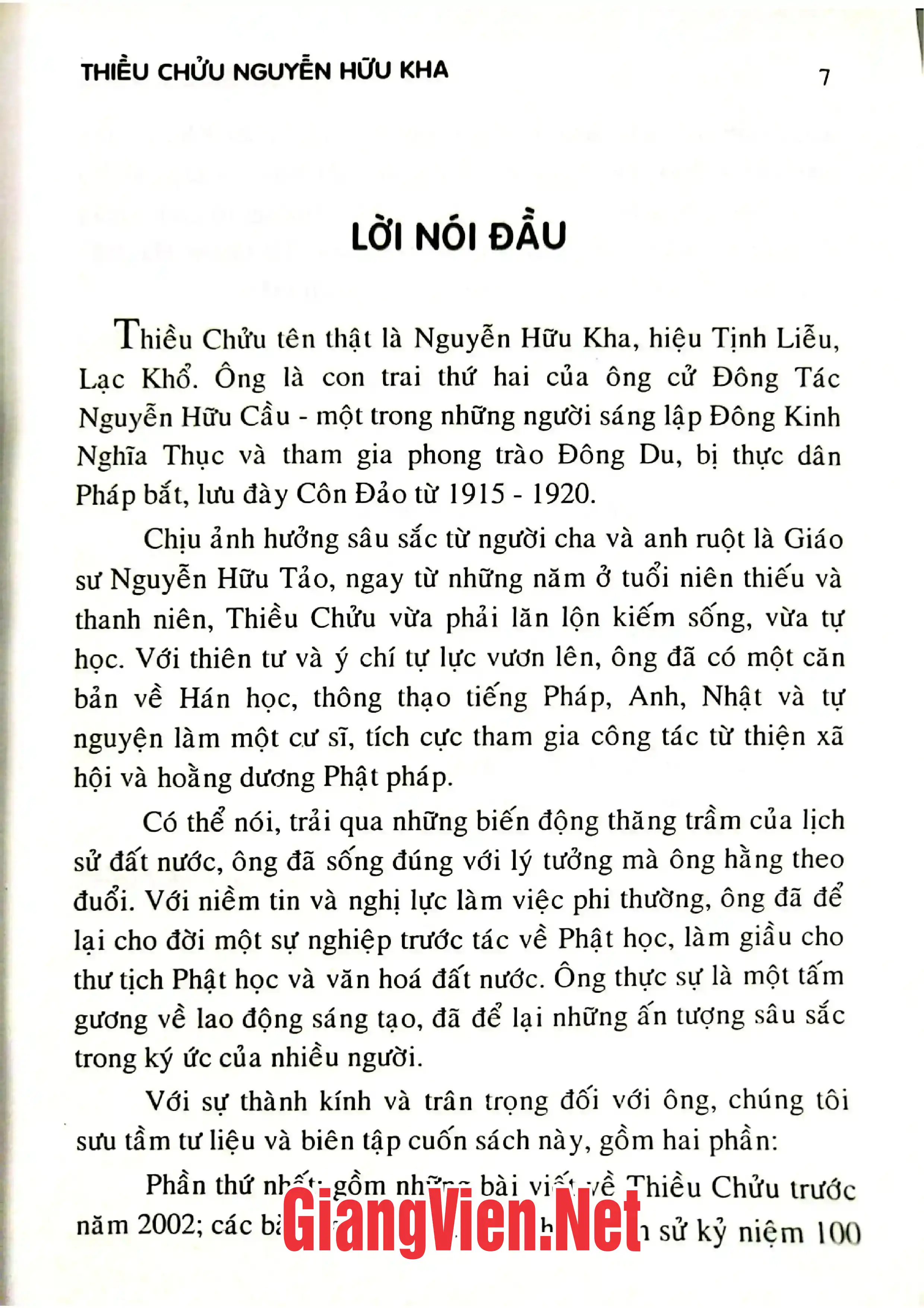 Trang bìa chính thức sách Thiều chửu Nguyễn Hữu Kha 1902 - 1954