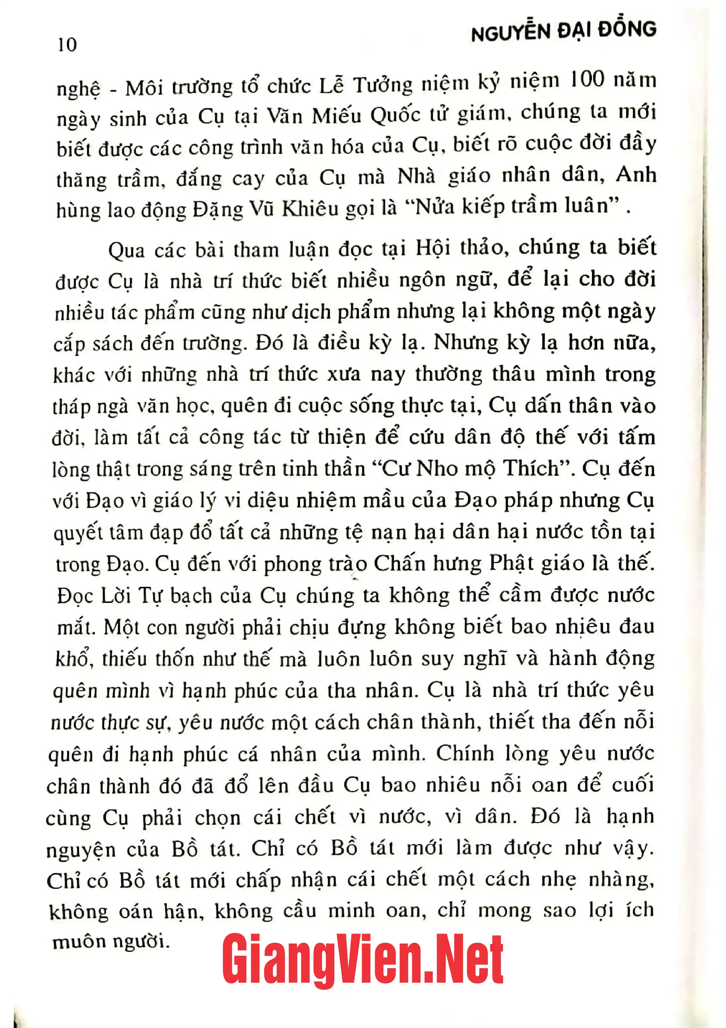 Mục lục chi tiết trang 3 sách Thiều chửu Nguyễn Hữu Kha 1902 - 1954
