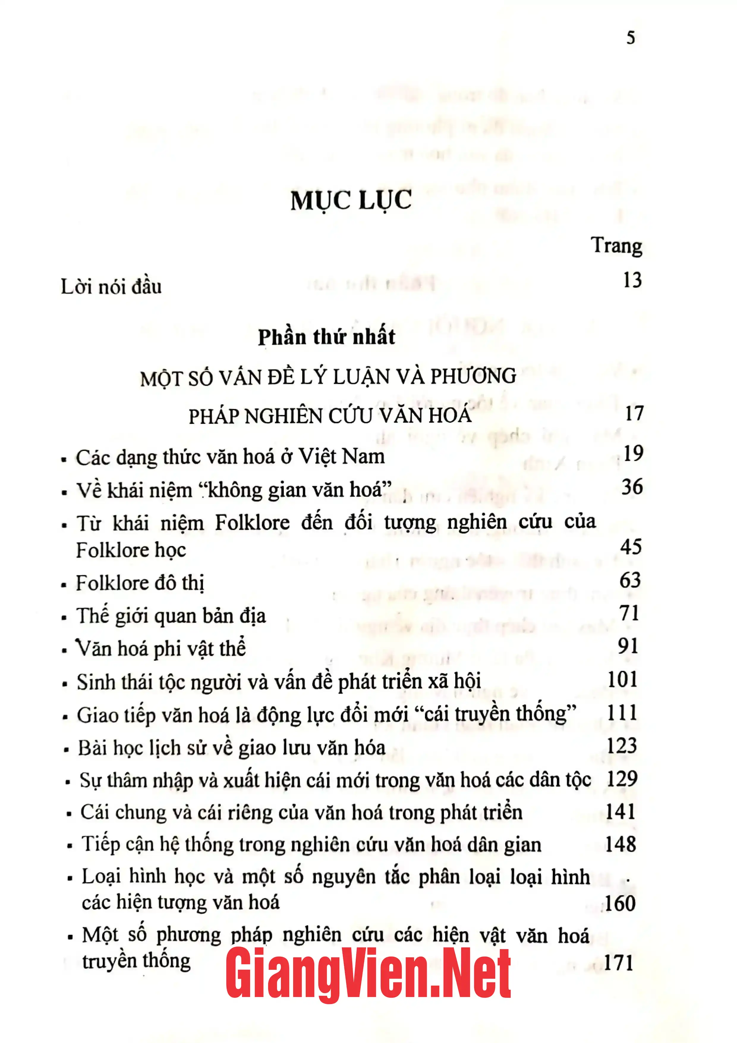 Ảnh minh họa nội dung cuốn sách: Văn hóa tộc người và văn hóa Việt Nam