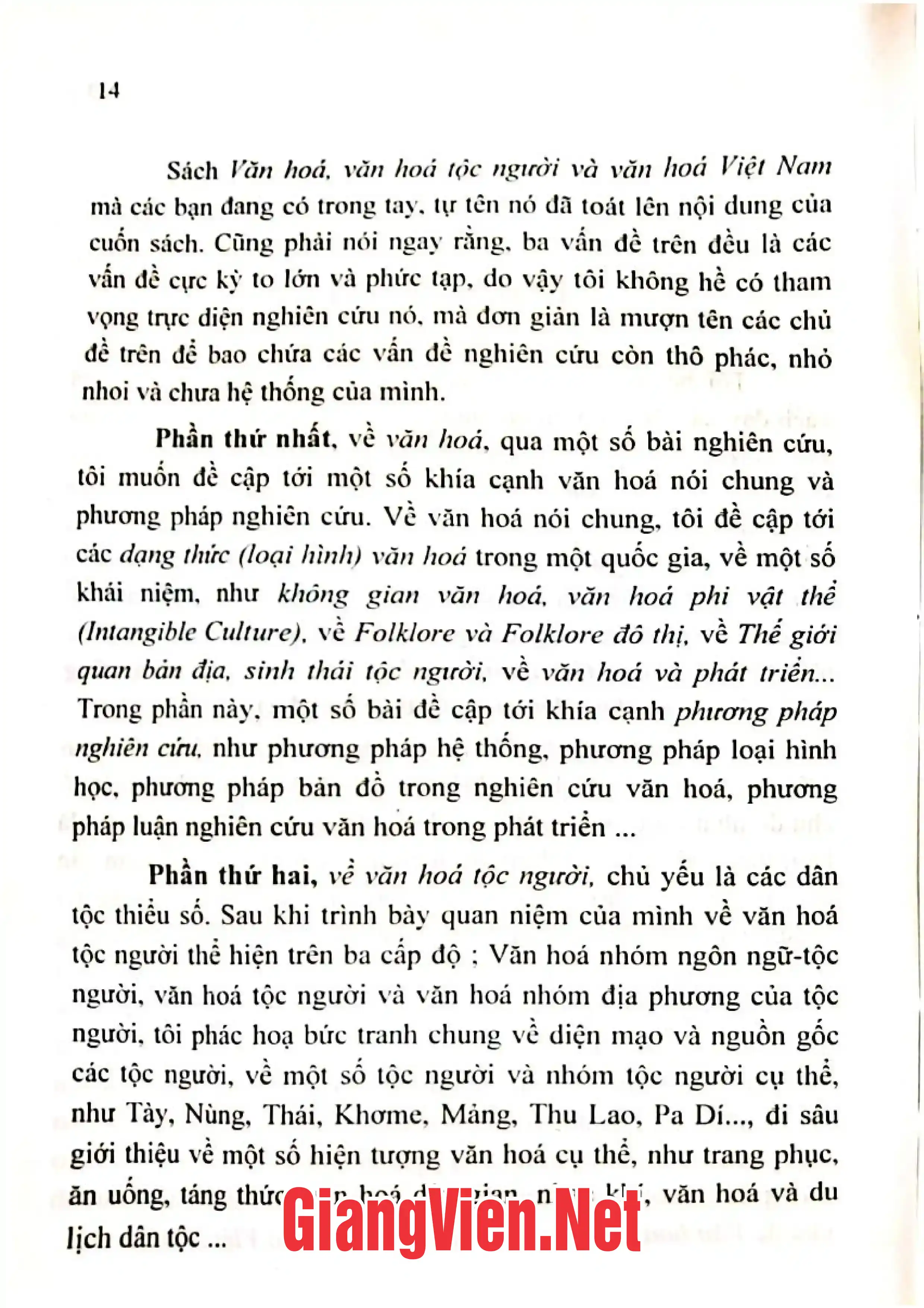 Ảnh minh họa nội dung cuốn sách: Văn hóa tộc người và văn hóa Việt Nam