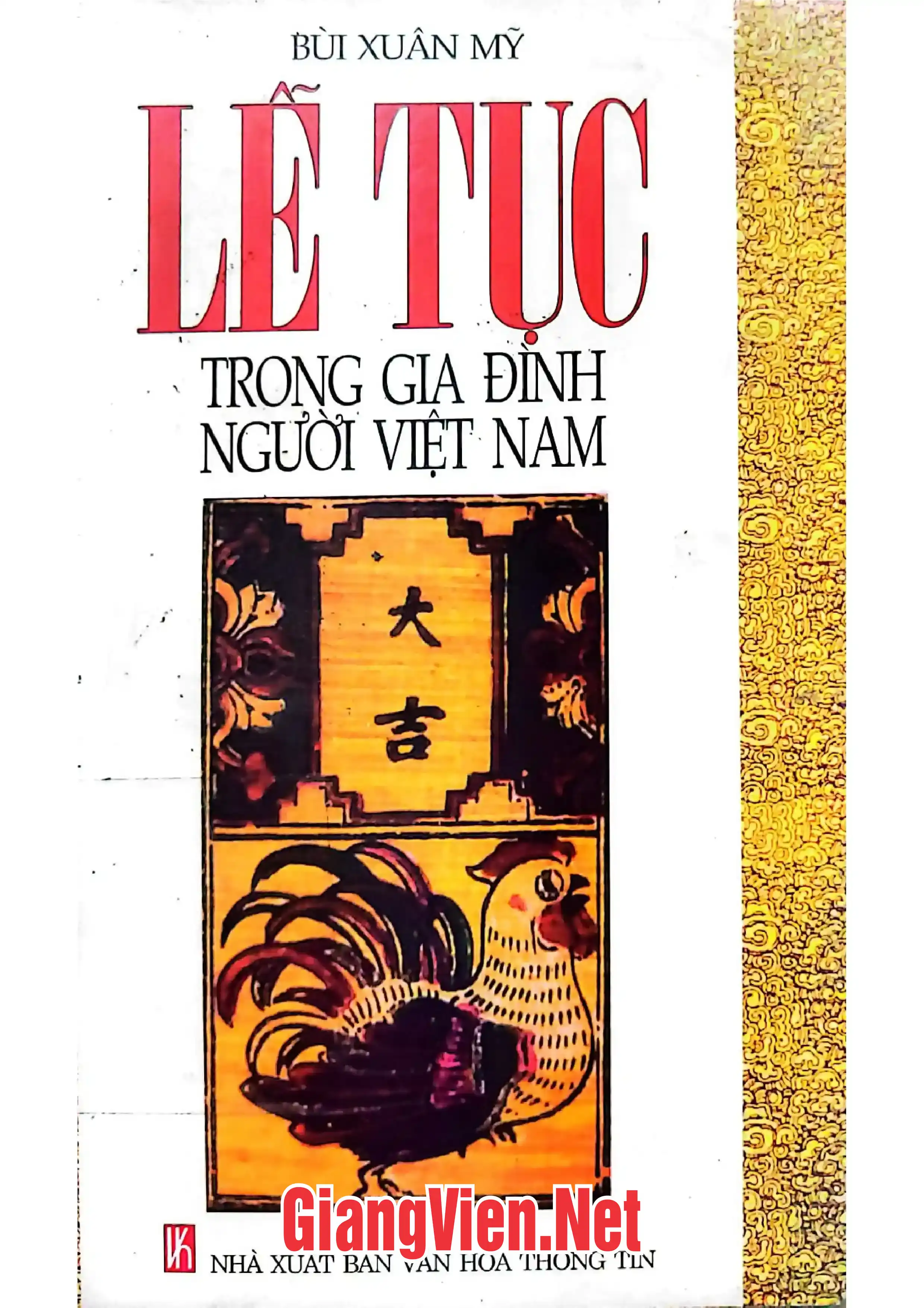Ảnh bìa của Lễ tục trong gia đình Việt Nam