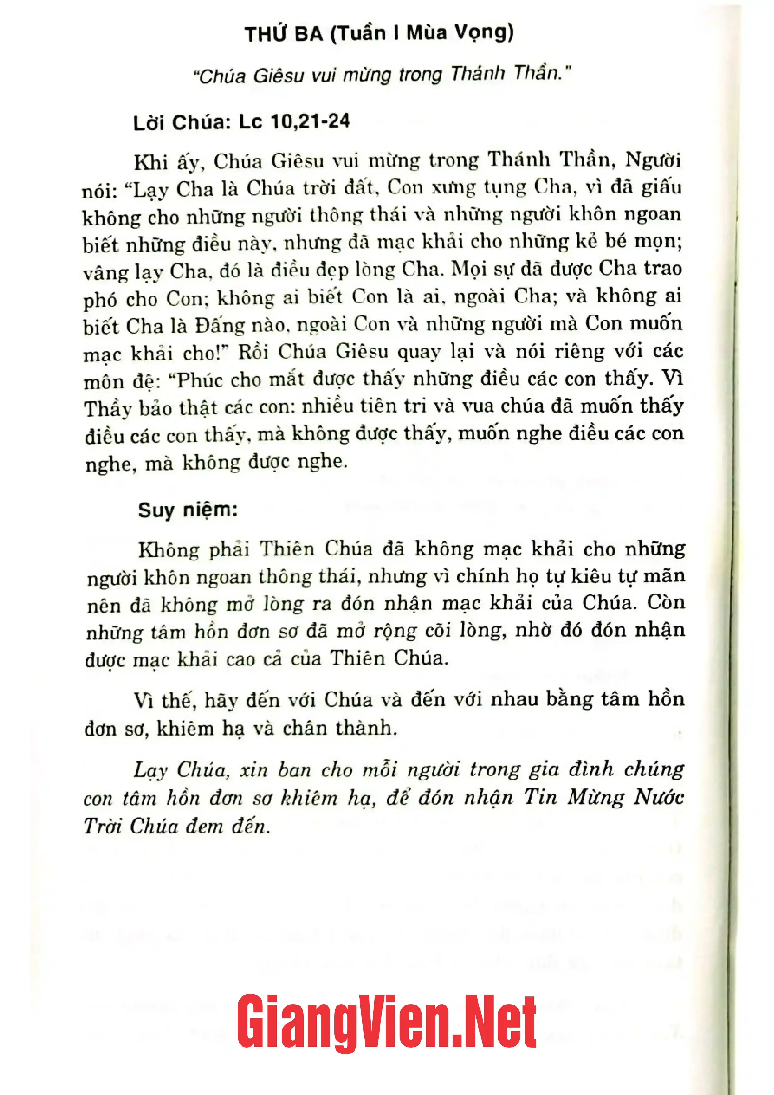Nội dung mục lục và hình ảnh sách Đại Nam thực lục, Tập 8 - Trang 6