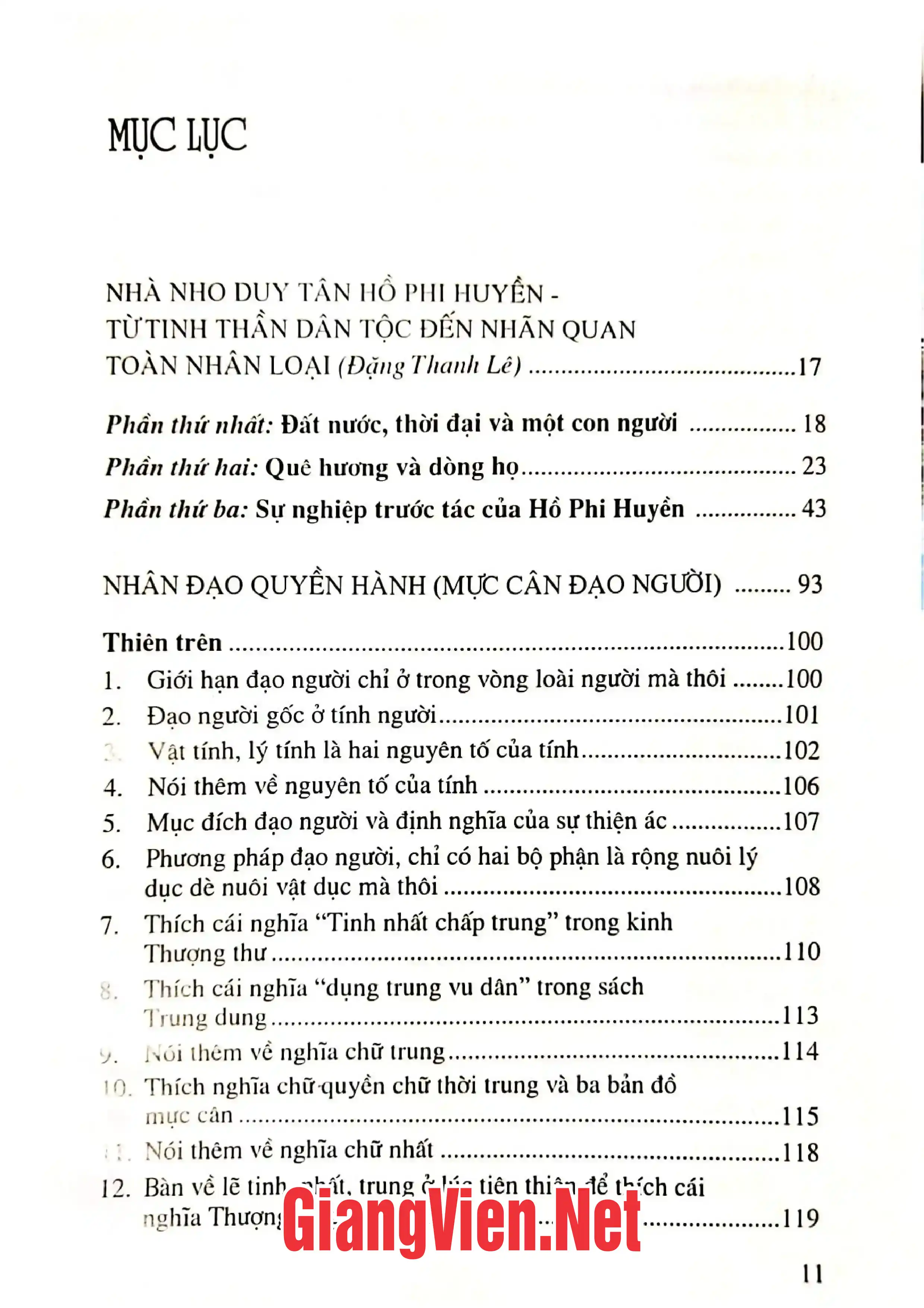 Trang bìa chính thức sách Nhân đạo quyền hành Đạm Trai văn tập