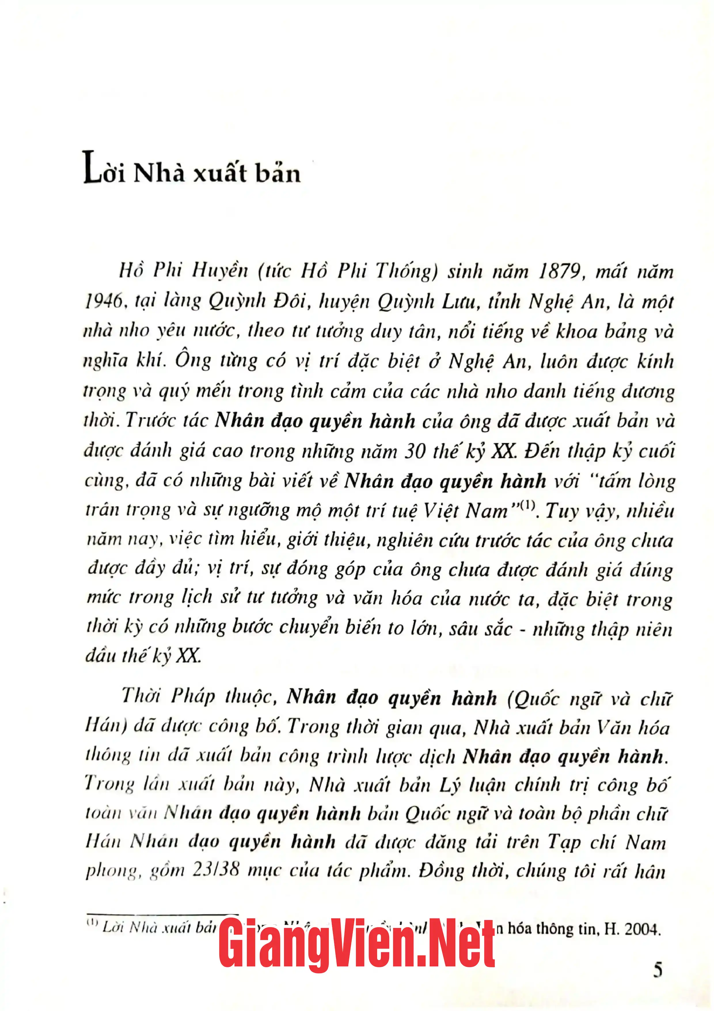 Nội dung mục lục và hình ảnh sách Cao đẳng giáo lý - Tập 7 Bí tích học - Trang 5