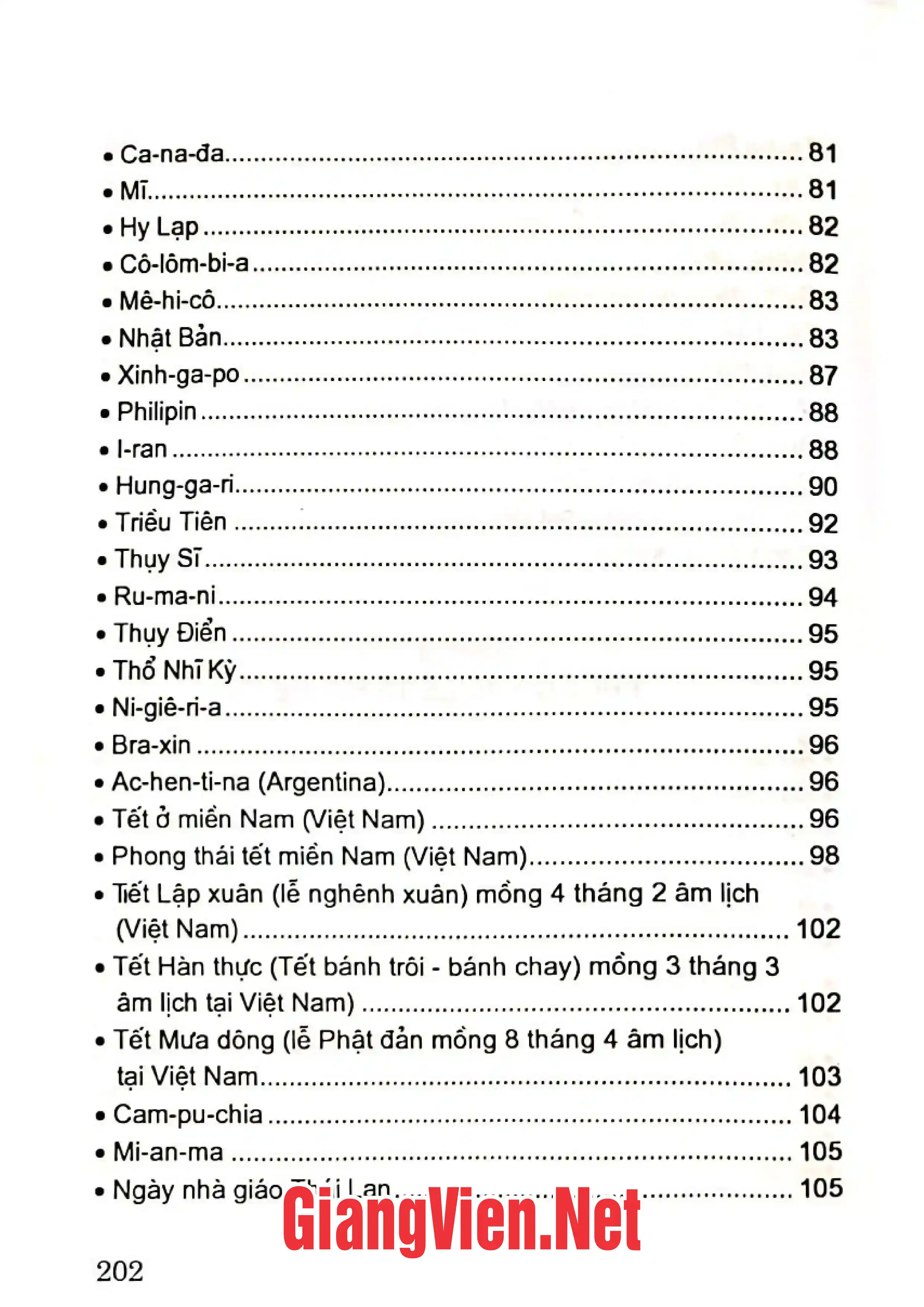 Nội dung trang phụ bản giới thiệu sách Phong tục thế giới: phong tục ẩm thực, lễ tết, hội hè