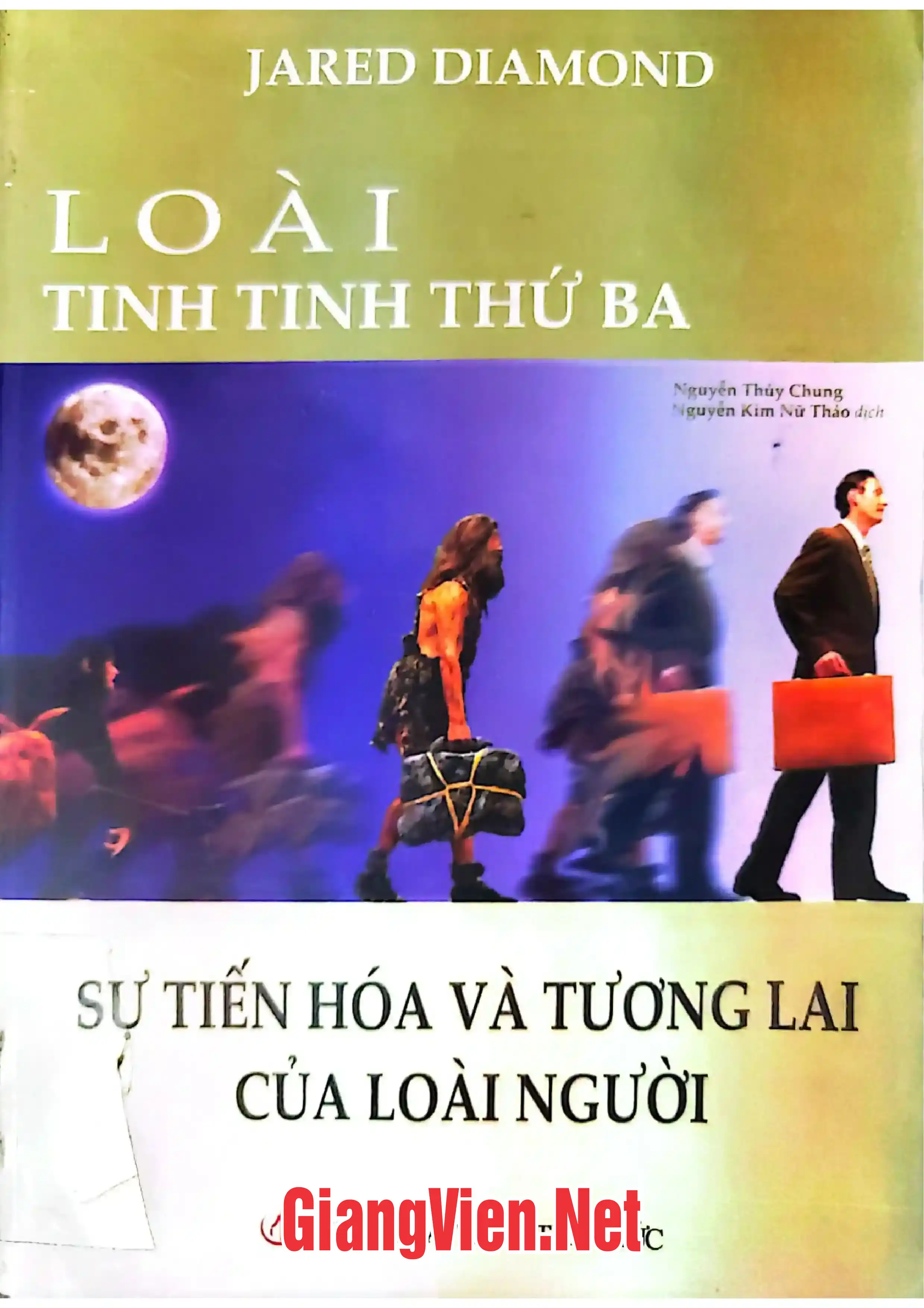 Ảnh bìa của Loài tinh tinh thứ ba, Sự tiến hóa và tương lai của loài người
