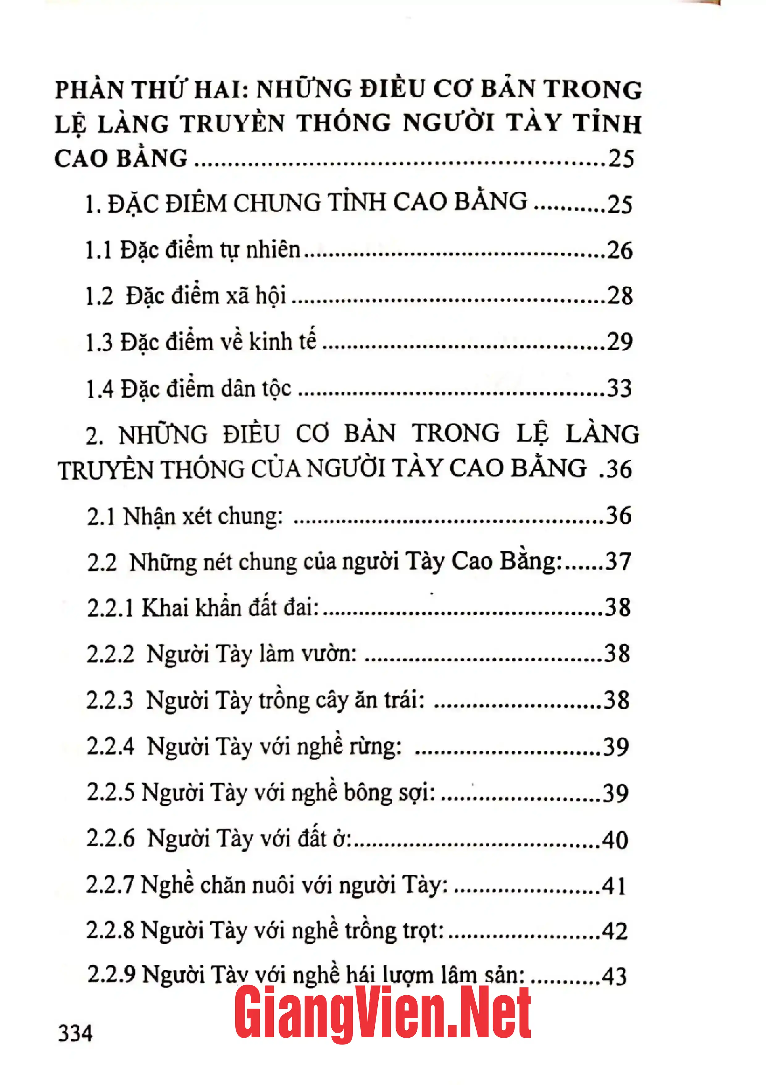Mục lục chi tiết trang 1 sách Những điều cơ bản trong lệ làng truyền thống của người Tày Cao Bằng
