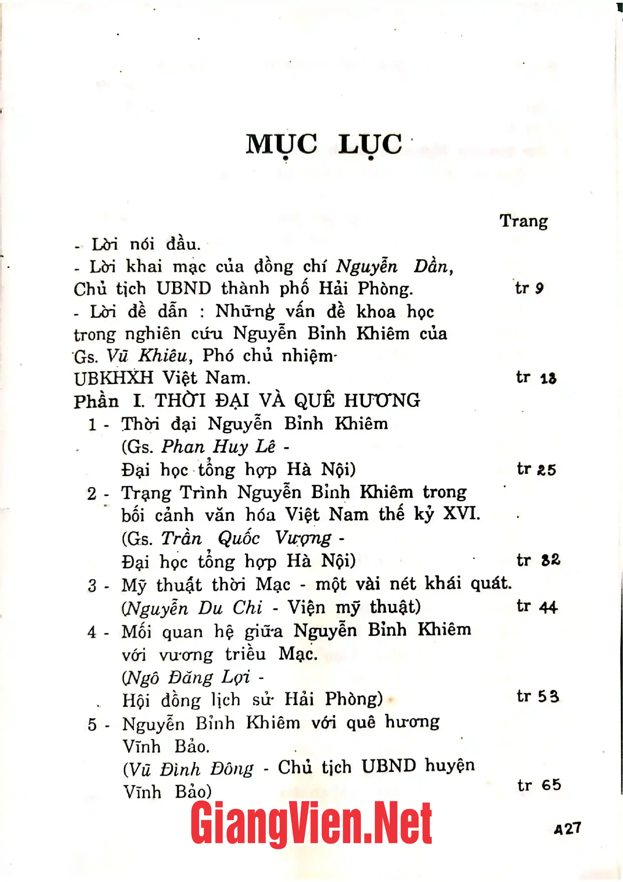 Ảnh minh họa nội dung cuốn sách: Trạng Trình Nguyễn Bình Khiêm, Kỷ yếu hội nghị Khoa học nhân 400 năm mất