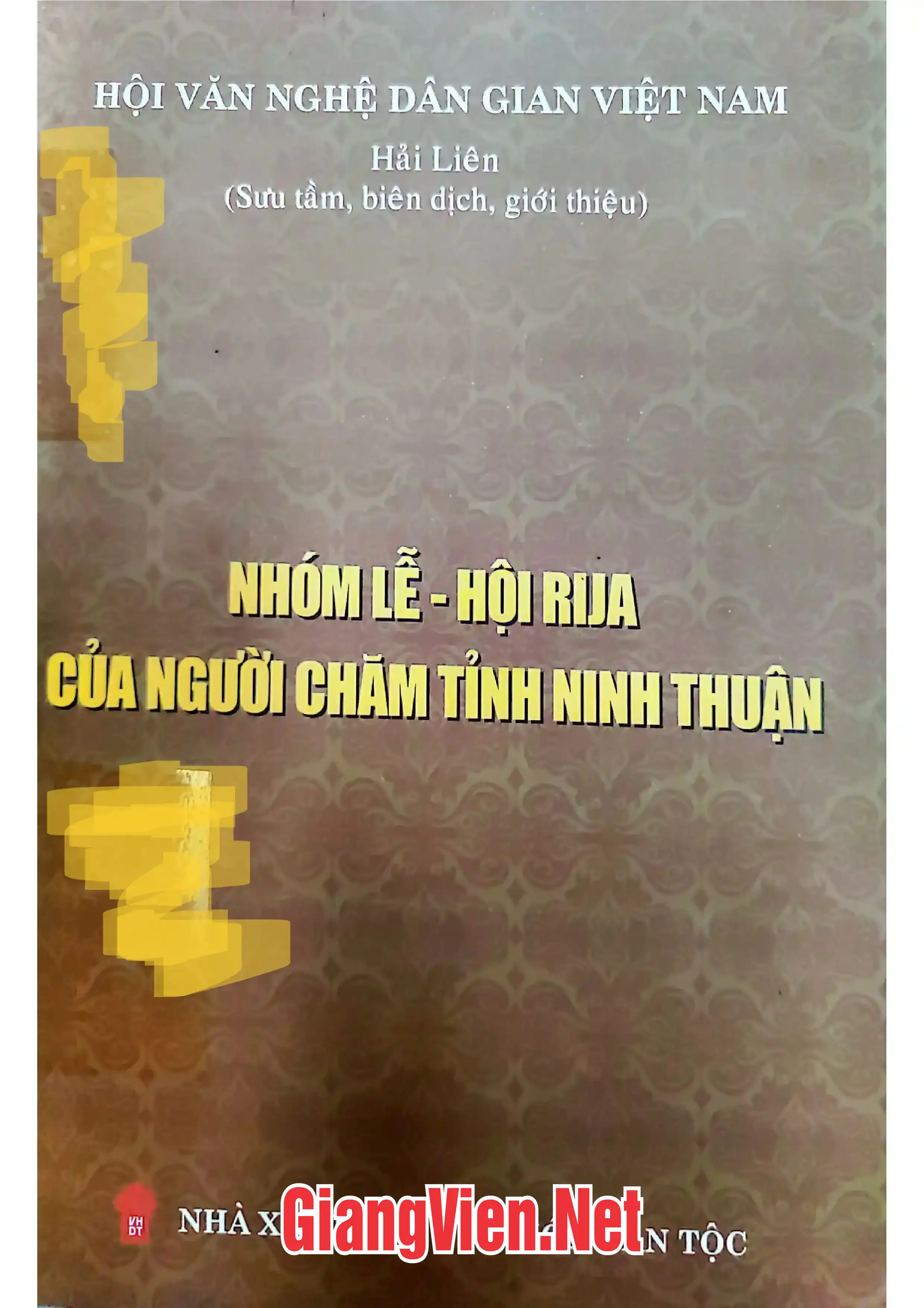 Ảnh bìa của Nhóm lễ - Hội Rija của người Chăm tỉnh Ninh Thuận