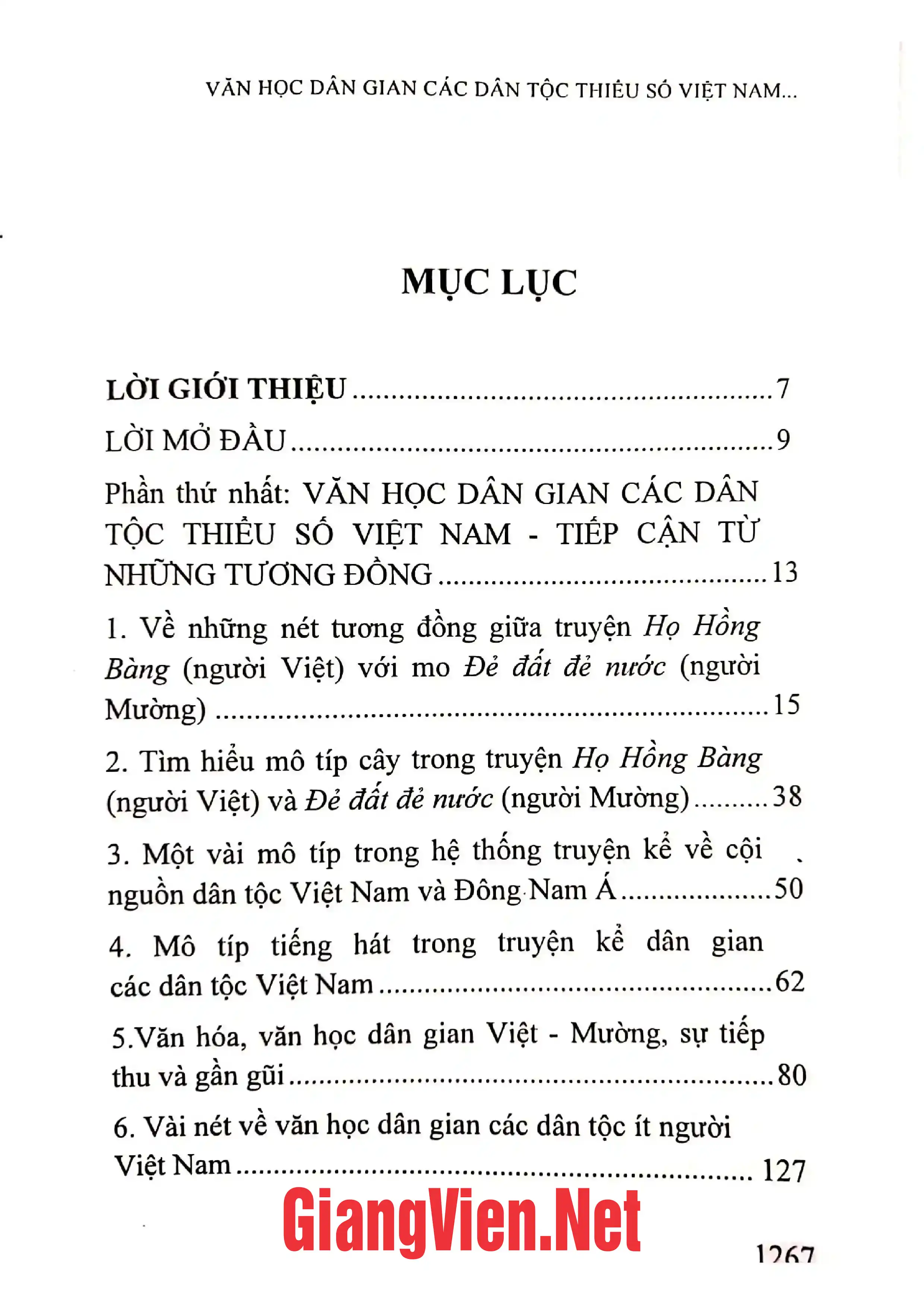 Trang bìa chính thức sách Văn hóa dân gian các dân tộc thiểu số ở Việt Nam những hướng tiếp cận