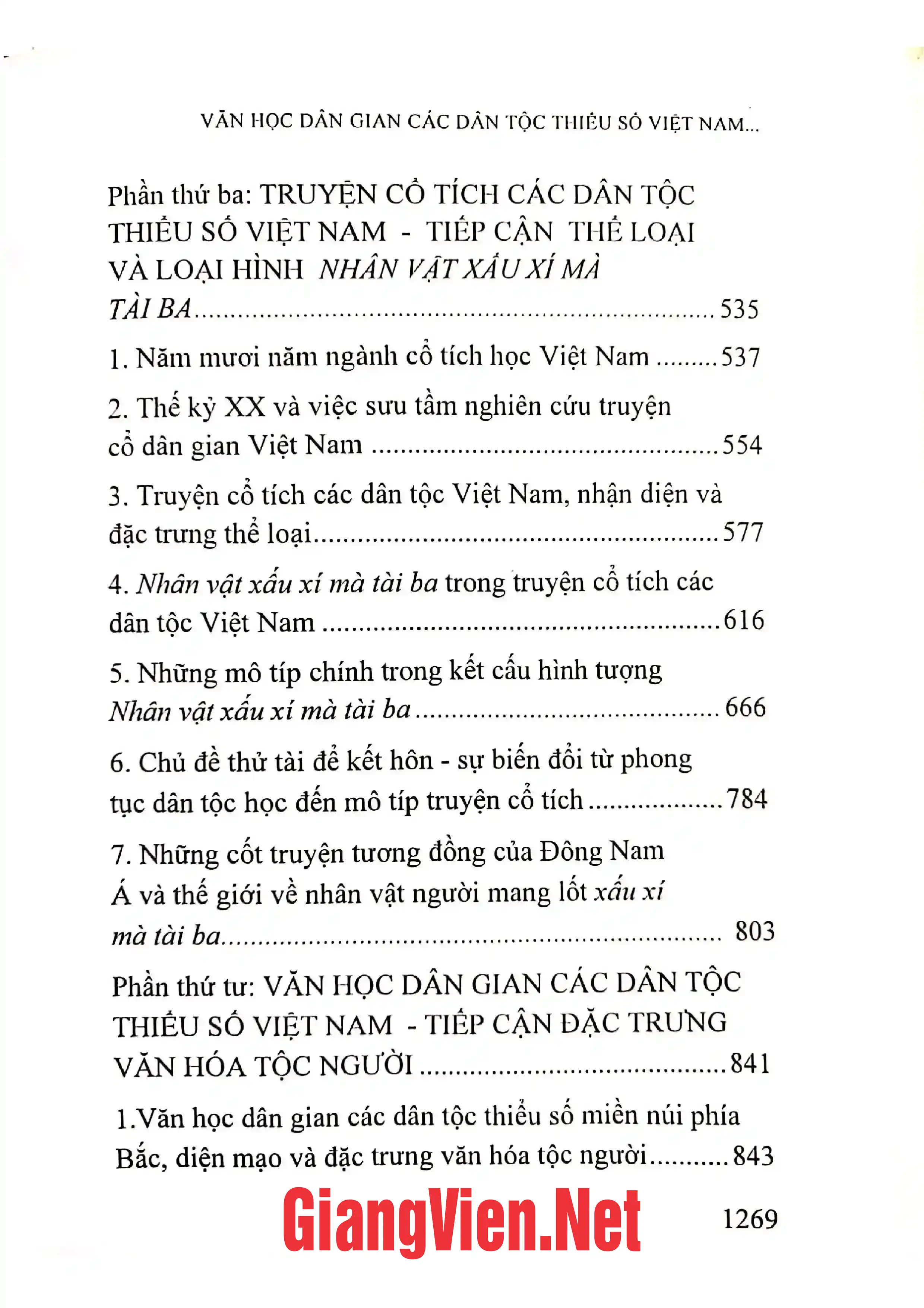 Mục lục chi tiết trang 2 sách Văn hóa dân gian các dân tộc thiểu số ở Việt Nam những hướng tiếp cận