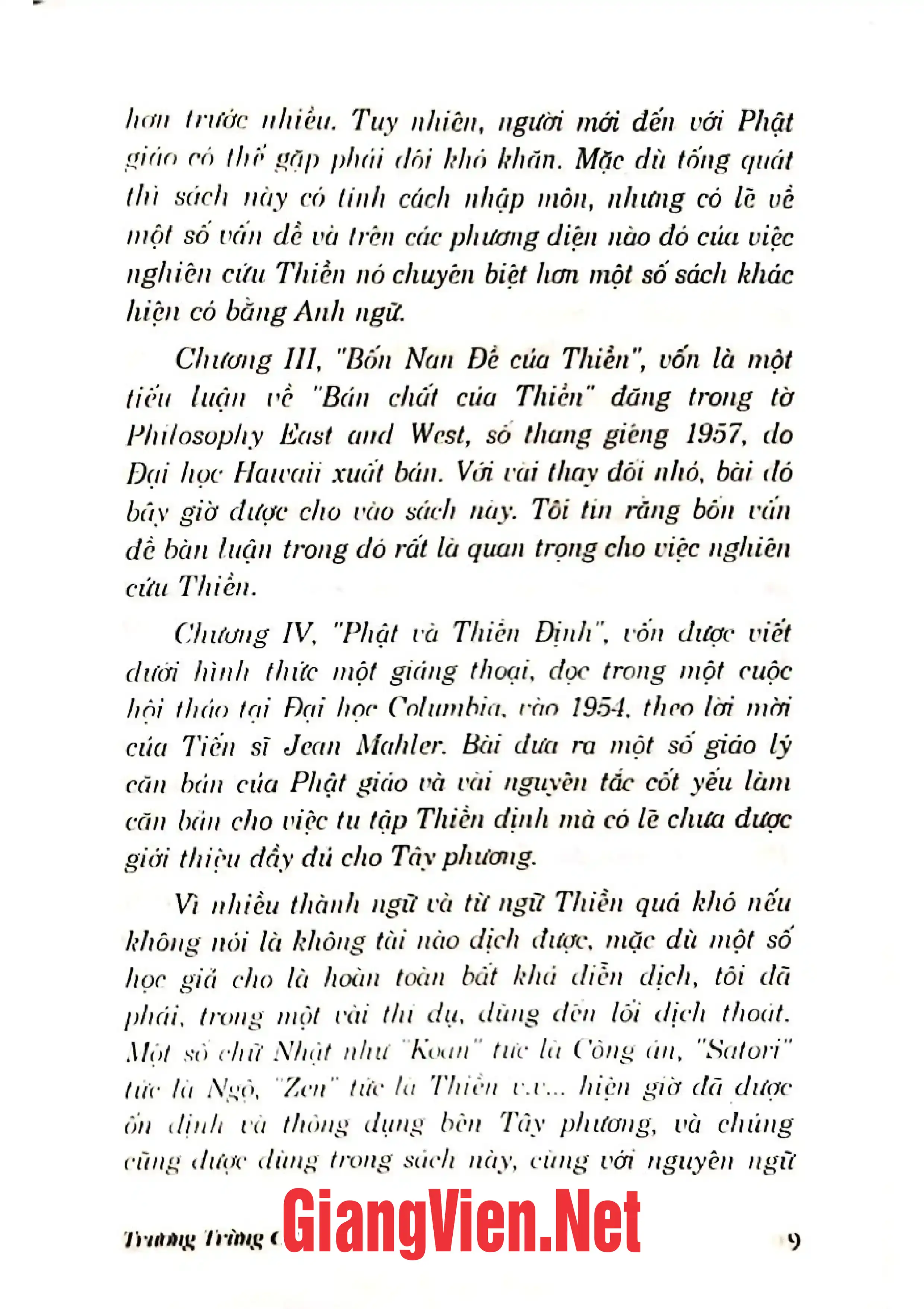 Nội dung trang phụ bản giới thiệu sách Văn hóa dân gian các dân tộc thiểu số ở Việt Nam những hướng tiếp cận