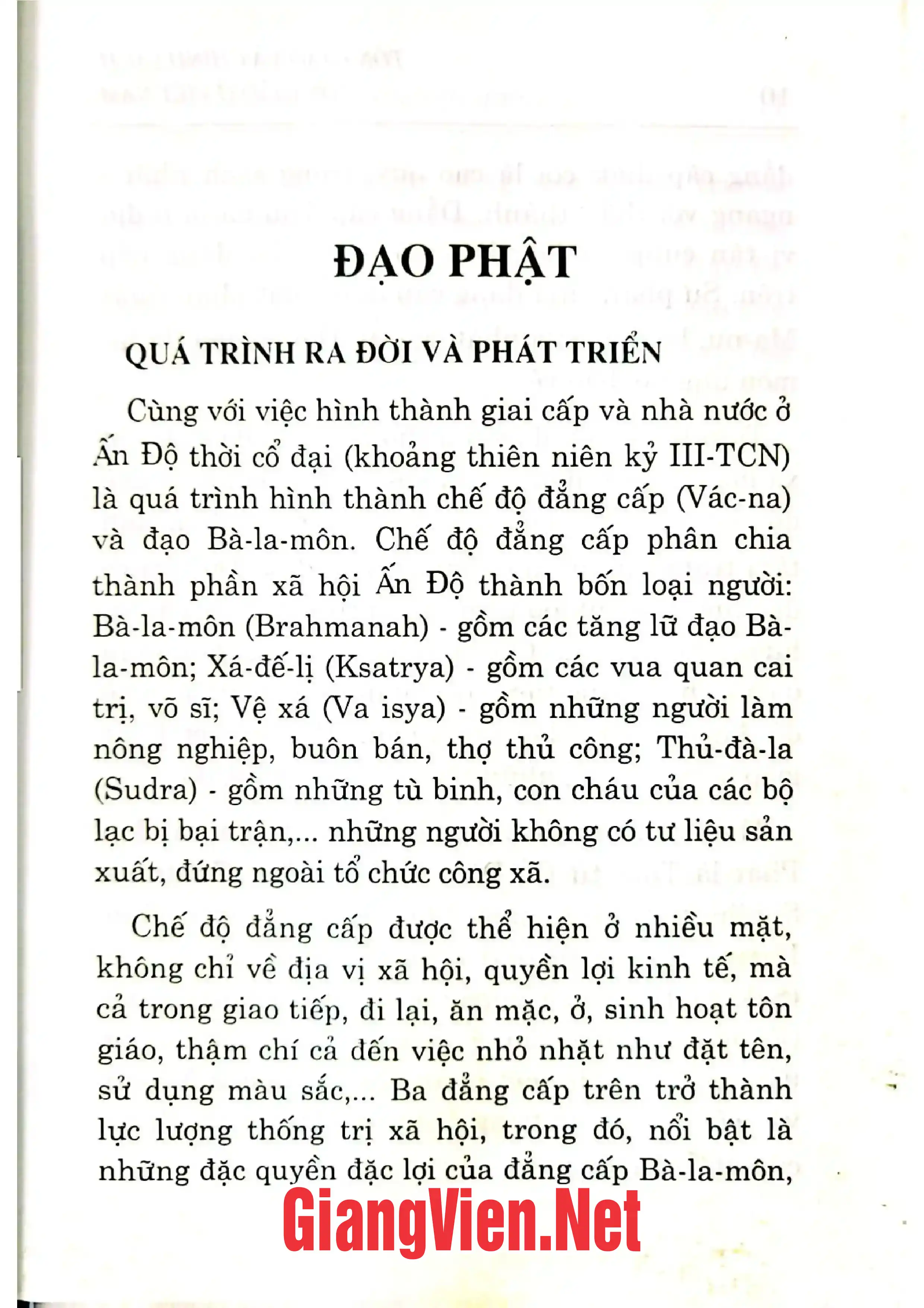 Nội dung trang phụ bản giới thiệu sách Tôn giáo và chính sách tôn giáo ở Việt Nam