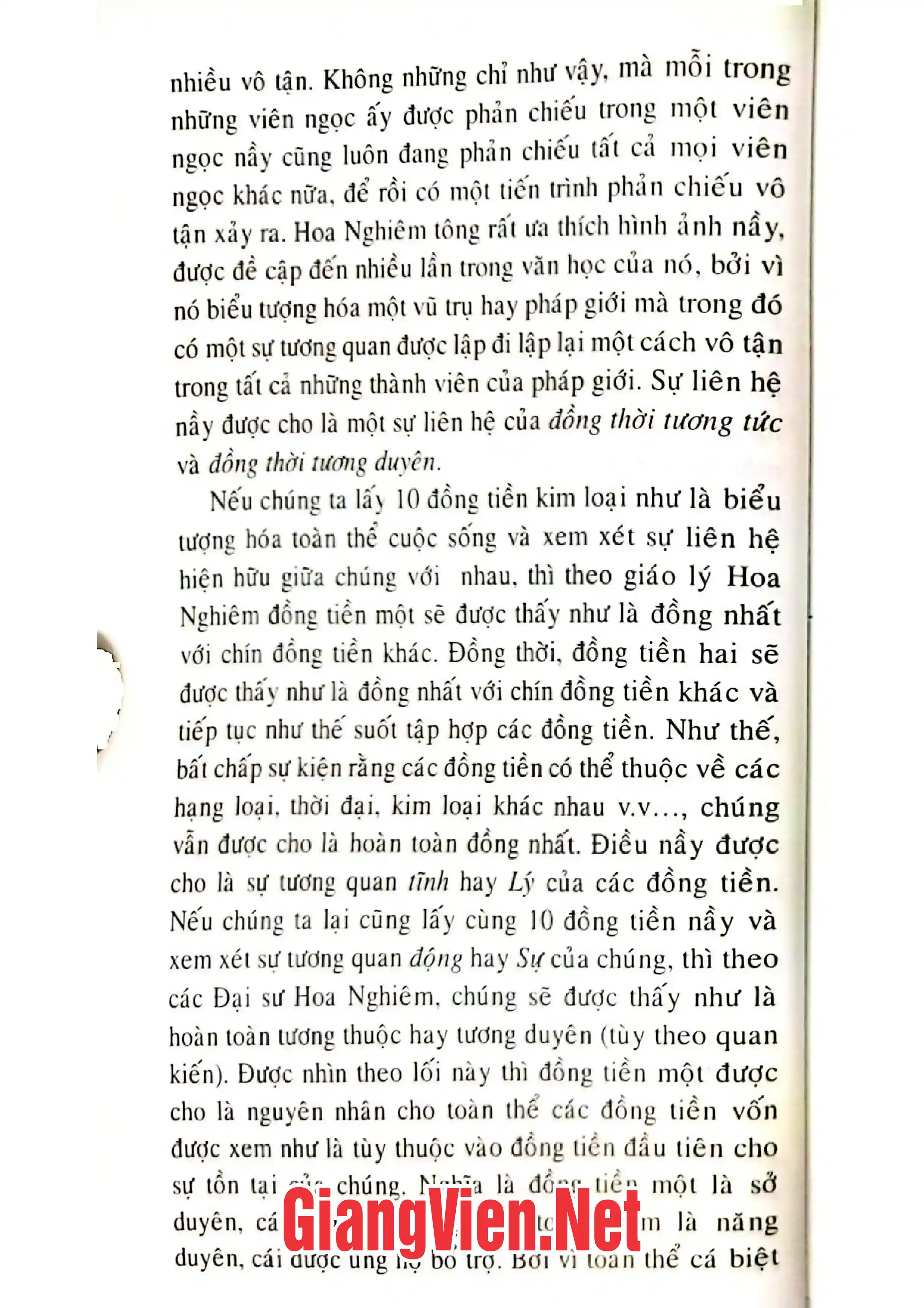 Nội dung mục lục và hình ảnh sách Tổ chức, hoạt động của bộ máy nhà nước, nước cộng hoà xã hội chủ nghĩa Việt Nam, Tập 3: Tổ chức, hoạt động của các cơ quan tư pháp - Trang 5