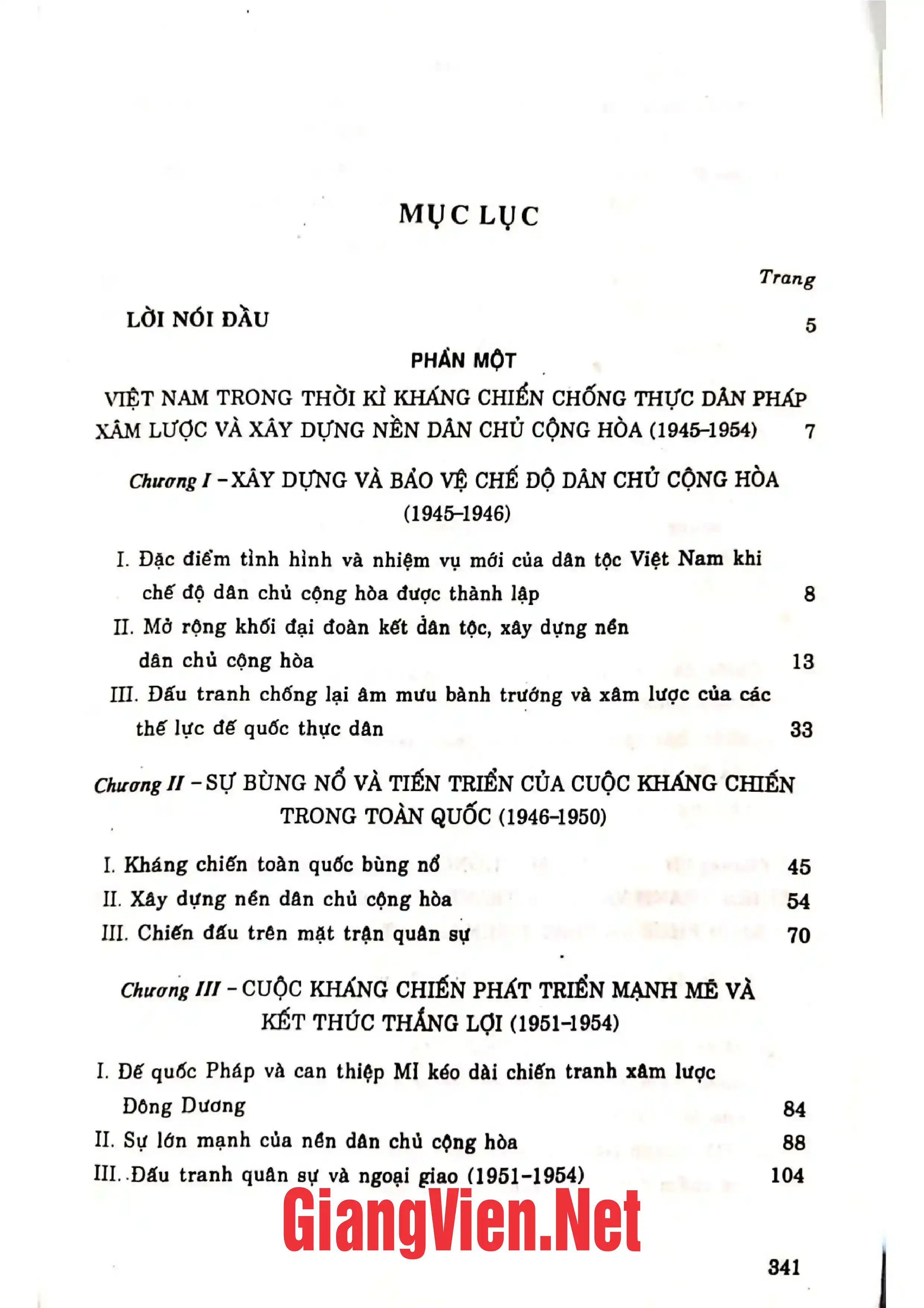 Ảnh minh họa nội dung cuốn sách: Đại cương lịch sử Việt Nam, Tập III
