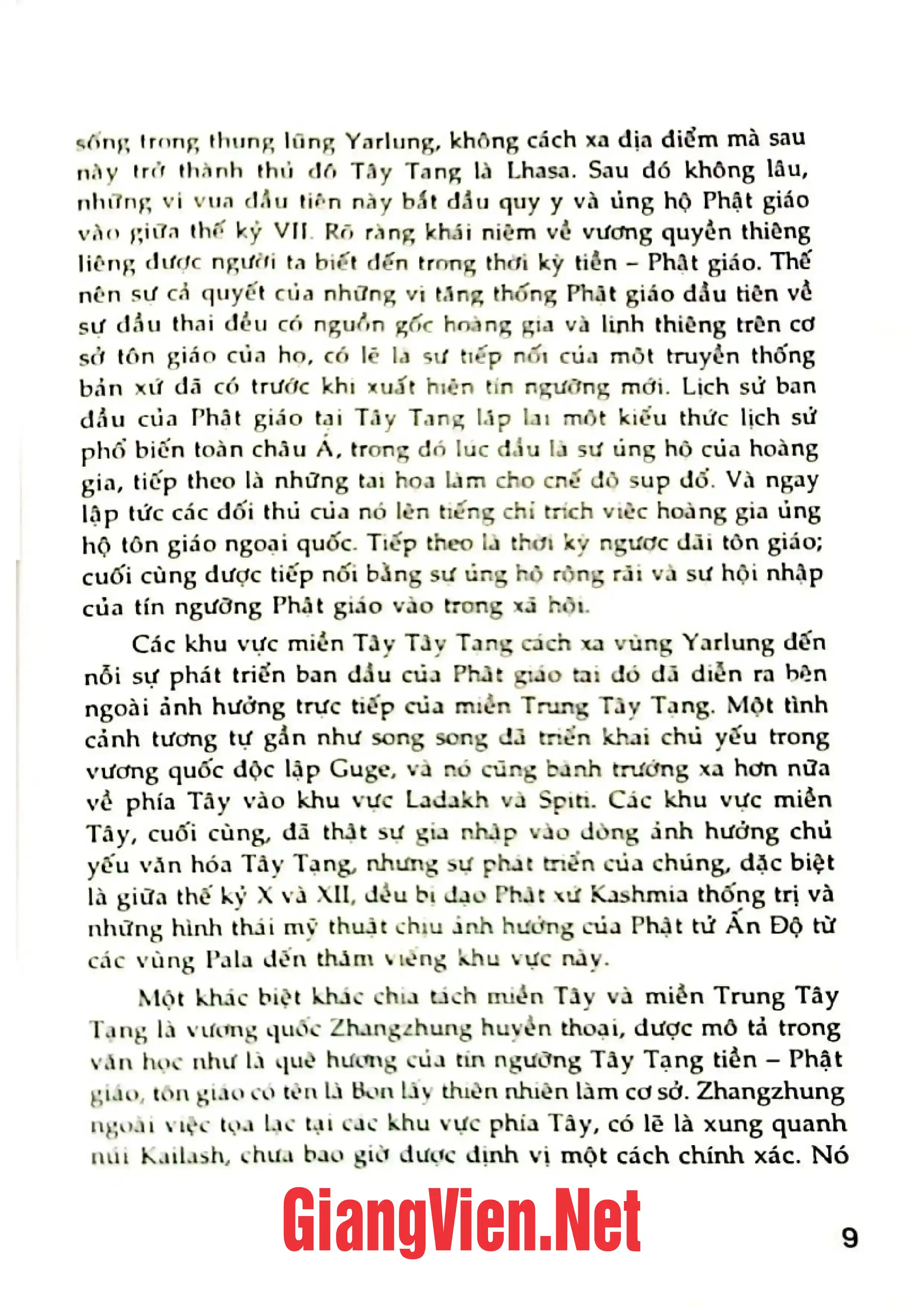 Nội dung trang phụ bản giới thiệu sách Mỹ thuật Tây Tạng