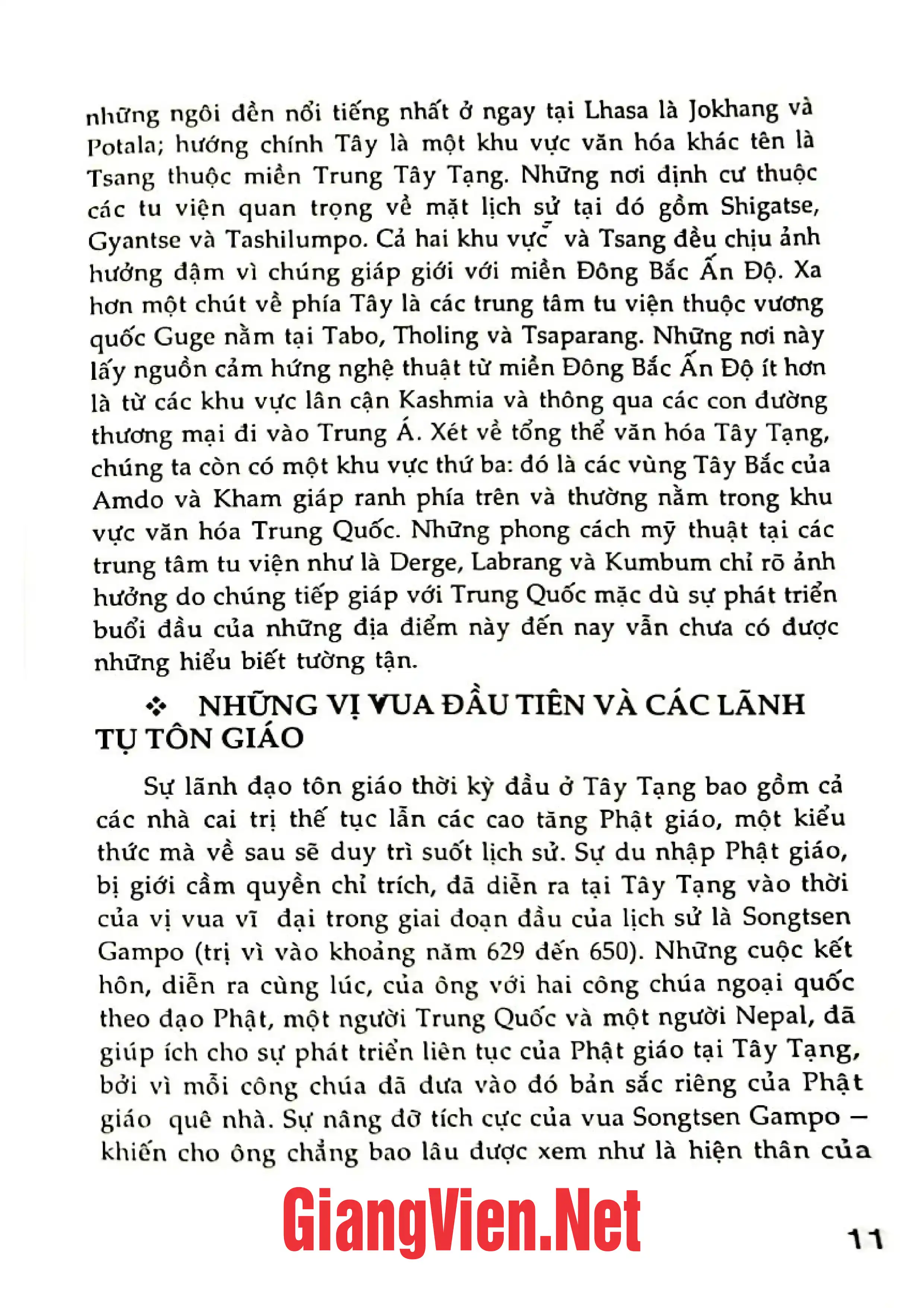 Nội dung mục lục và hình ảnh sách Mỹ thuật Tây Tạng - Trang 6