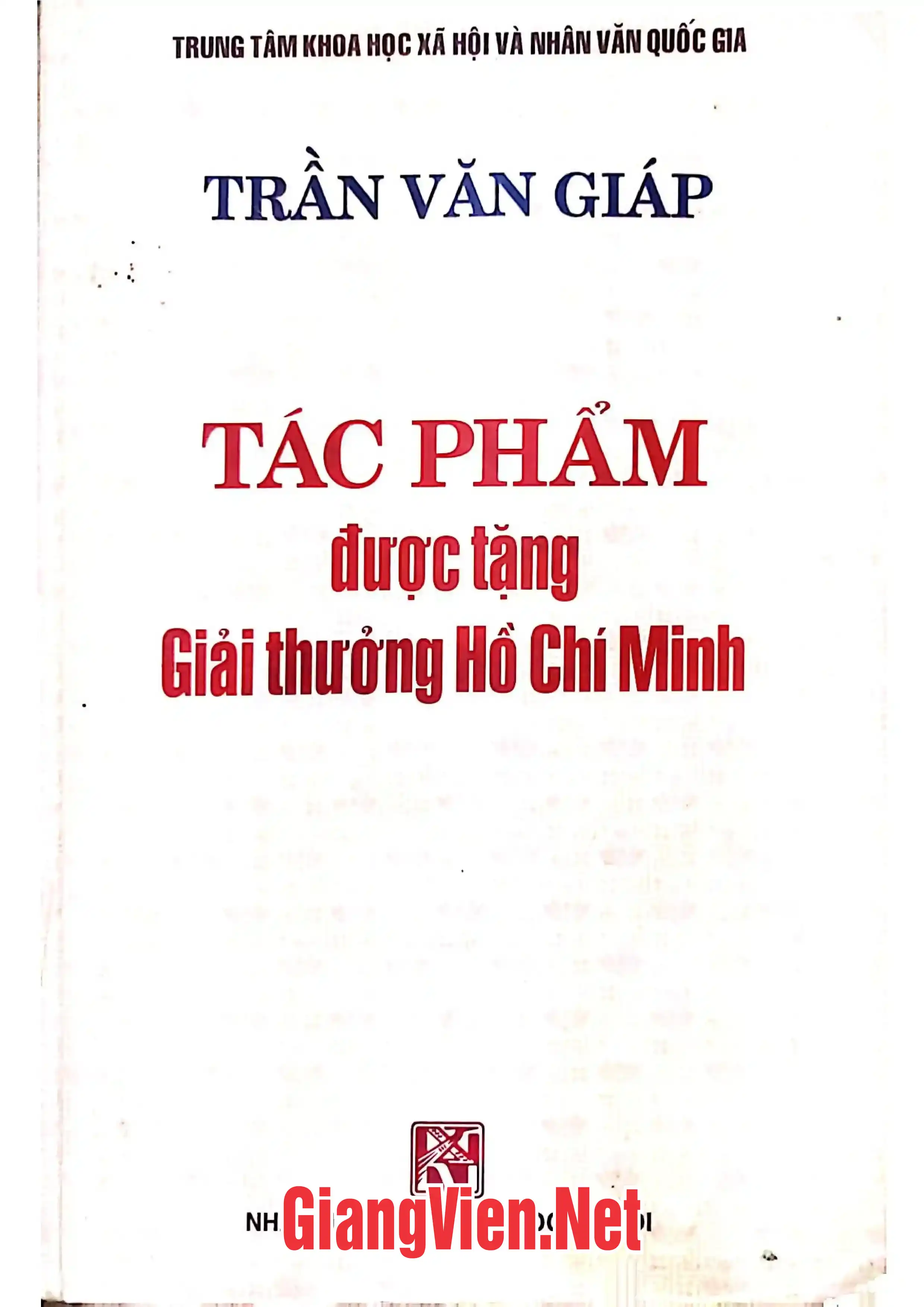 Ảnh bìa của Tác phẩm được tặng giải thưởng Hồ Chí Minh