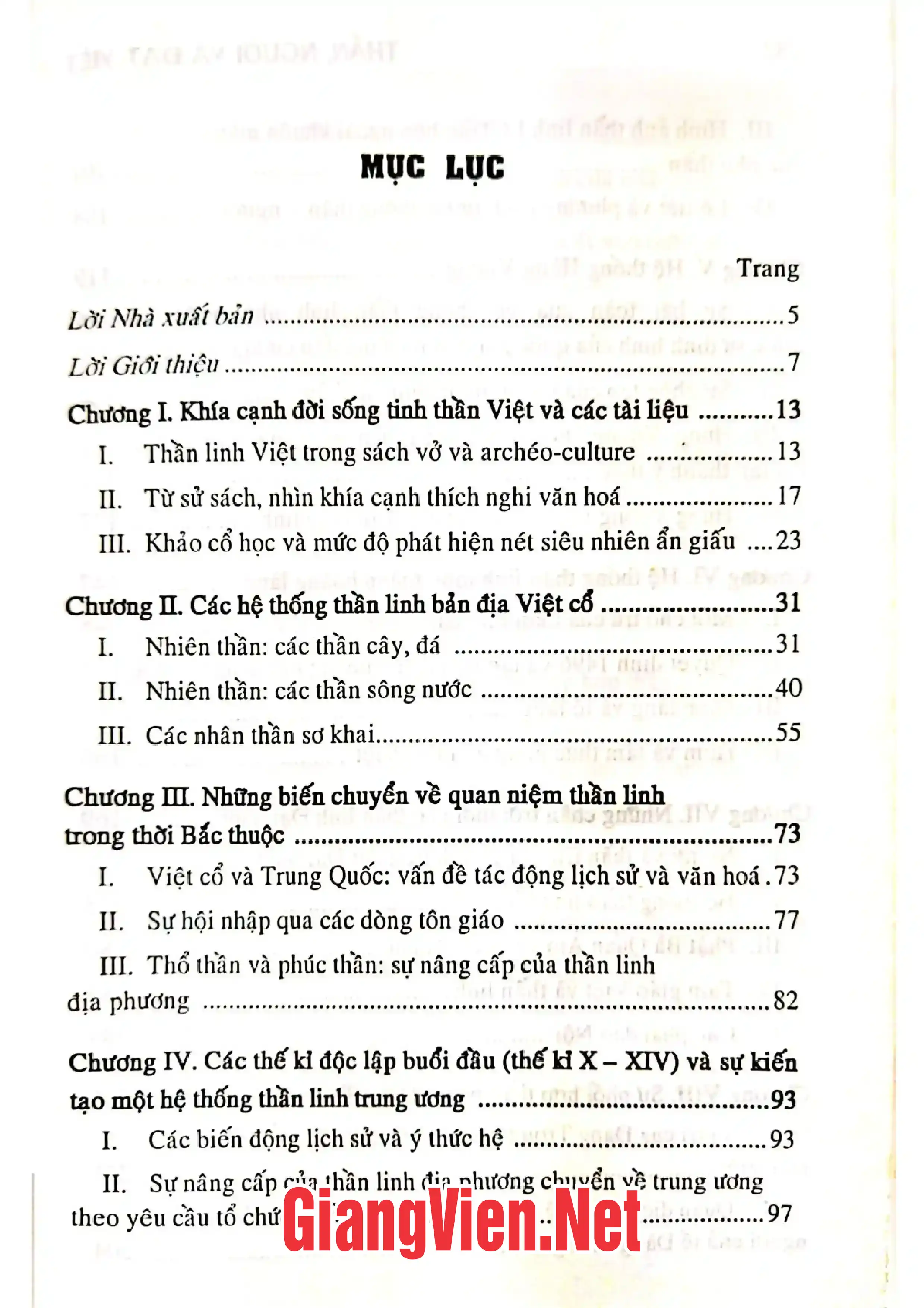 Trang bìa chính thức sách Thần Người và đất Việt, tập 1
