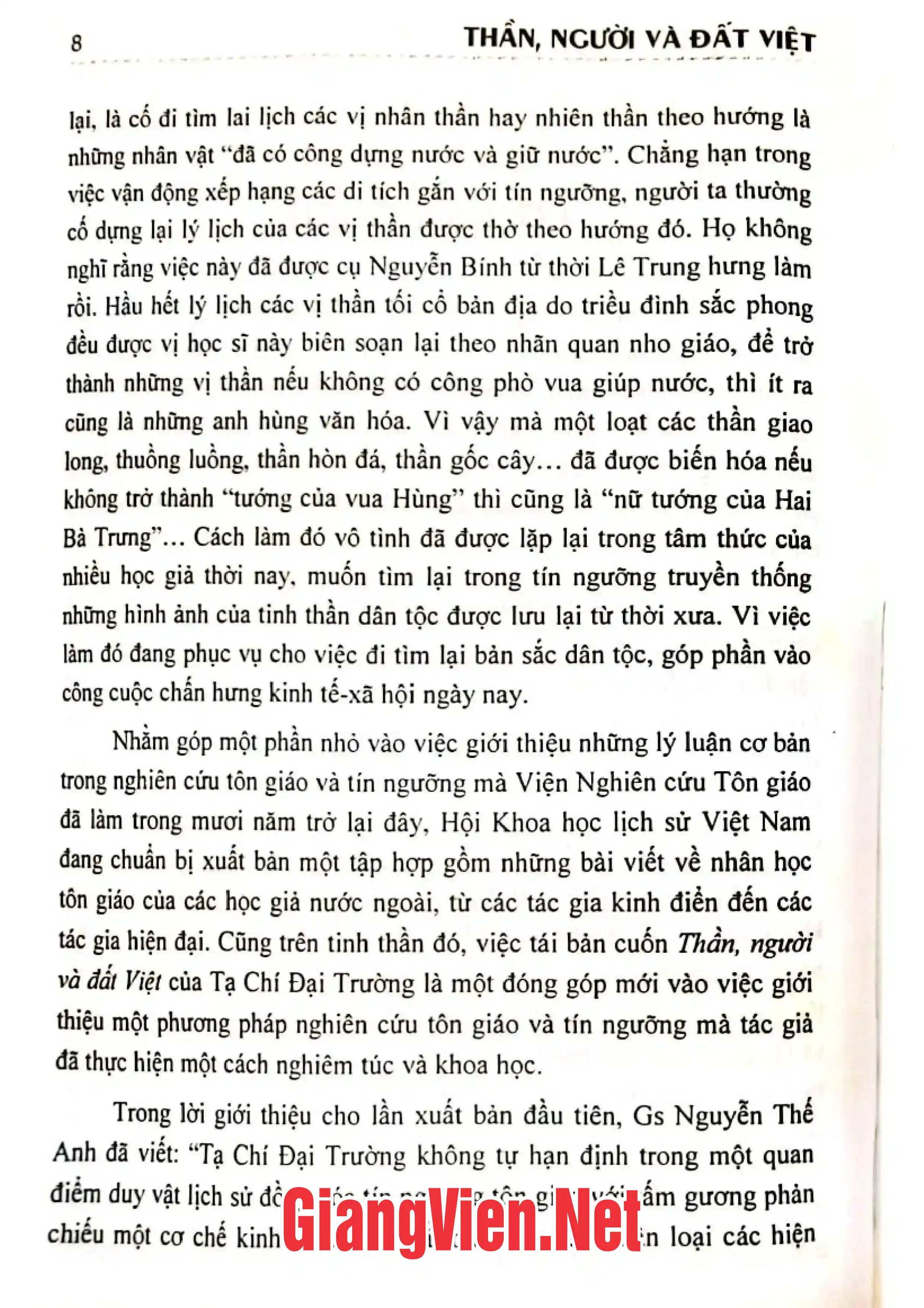 Nội dung trang phụ bản giới thiệu sách Thần Người và đất Việt, tập 1