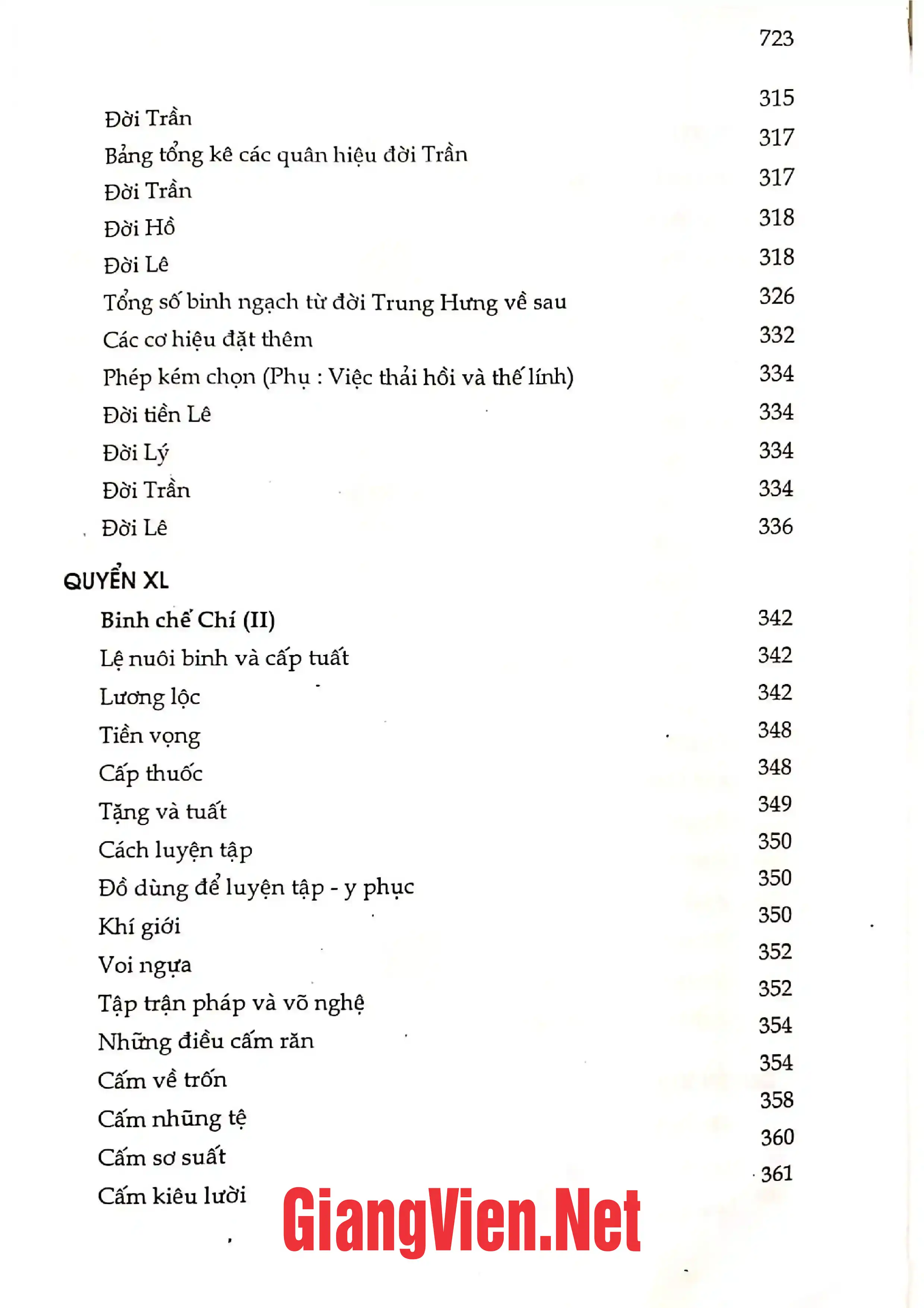 Nội dung trang phụ bản giới thiệu sách Lịch triều hiến chương loại chí, tập II lễ nghi chí, Khoa mục chí, Quốc Dụng chí,Hình luật chí