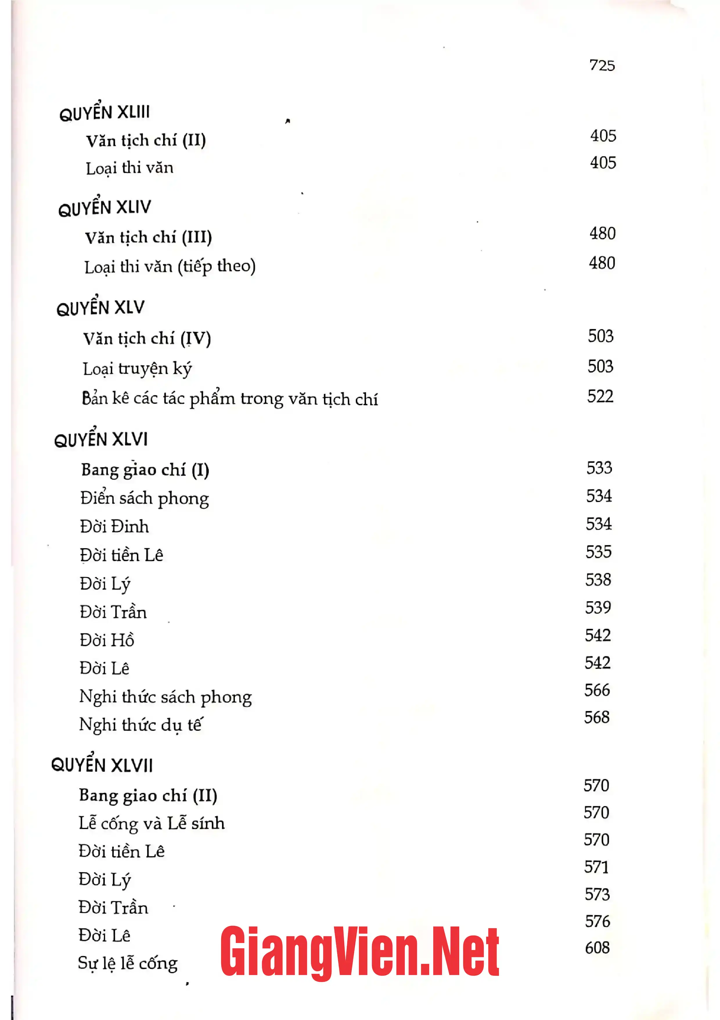 Nội dung mục lục và hình ảnh sách Lịch triều hiến chương loại chí, tập II lễ nghi chí, Khoa mục chí, Quốc Dụng chí,Hình luật chí - Trang 6