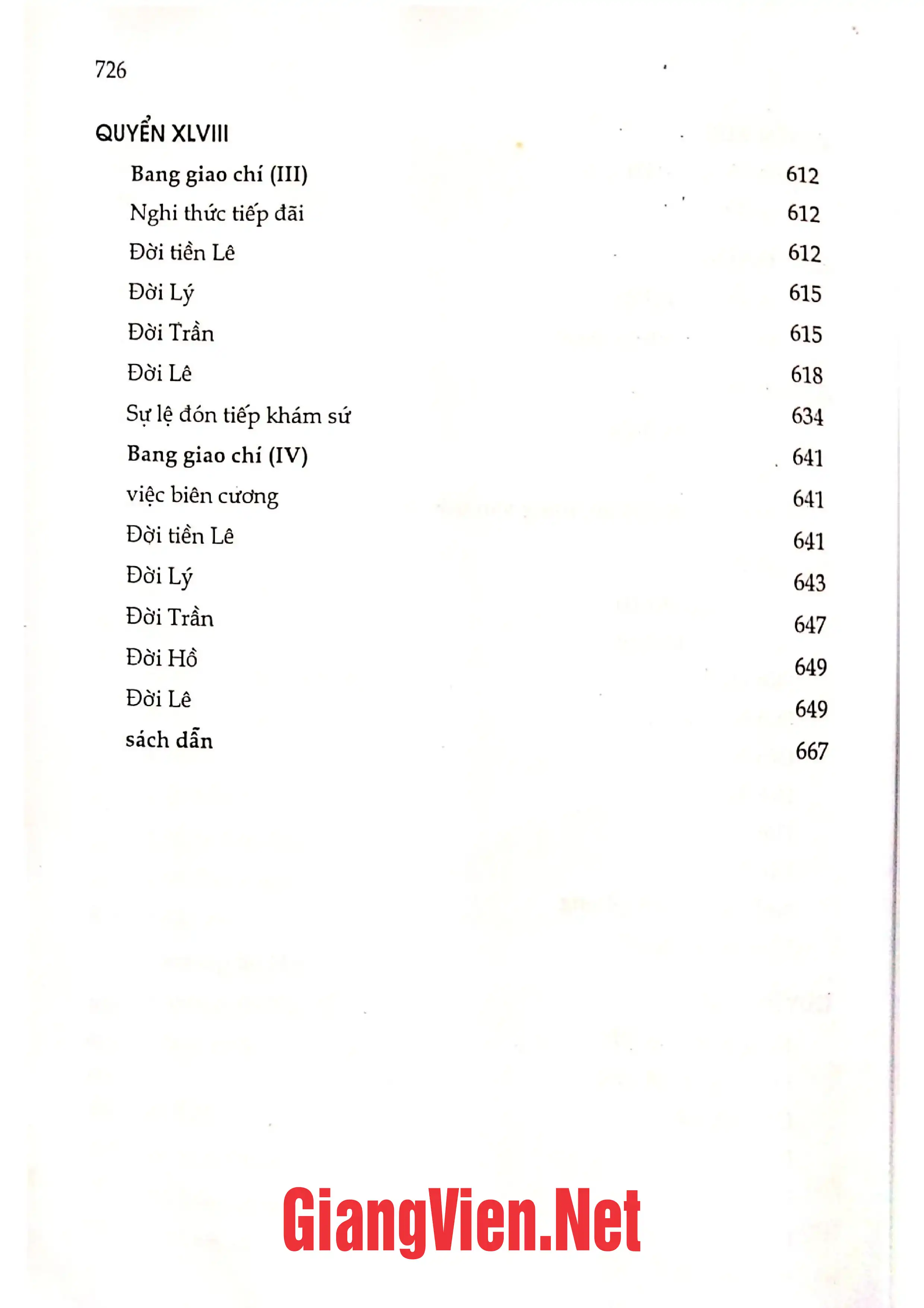 Nội dung mục lục và hình ảnh sách Lịch triều hiến chương loại chí, tập II lễ nghi chí, Khoa mục chí, Quốc Dụng chí,Hình luật chí - Trang 7