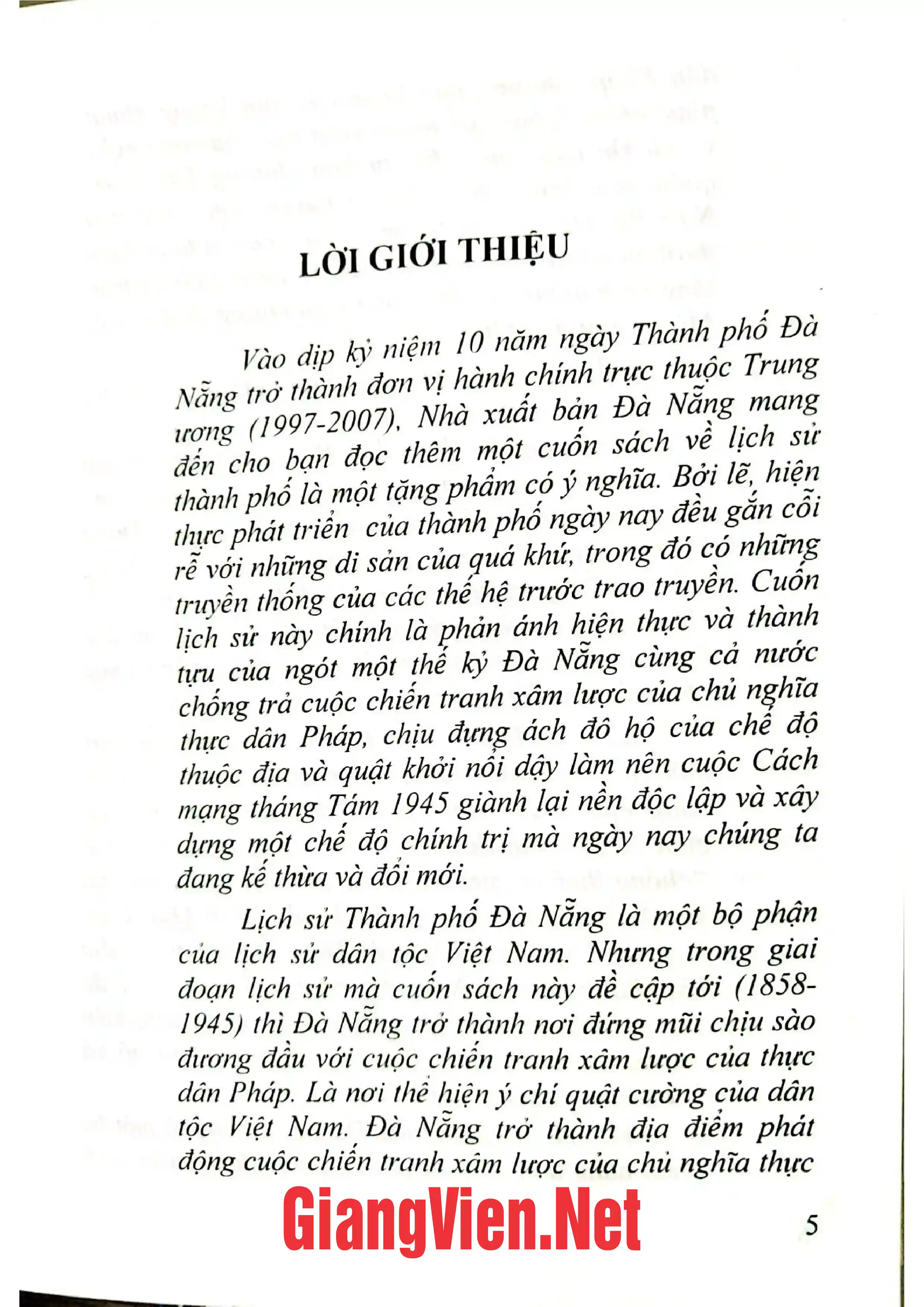 Nội dung trang phụ bản giới thiệu sách Lịch sử Đà Nẵng 1858-1945