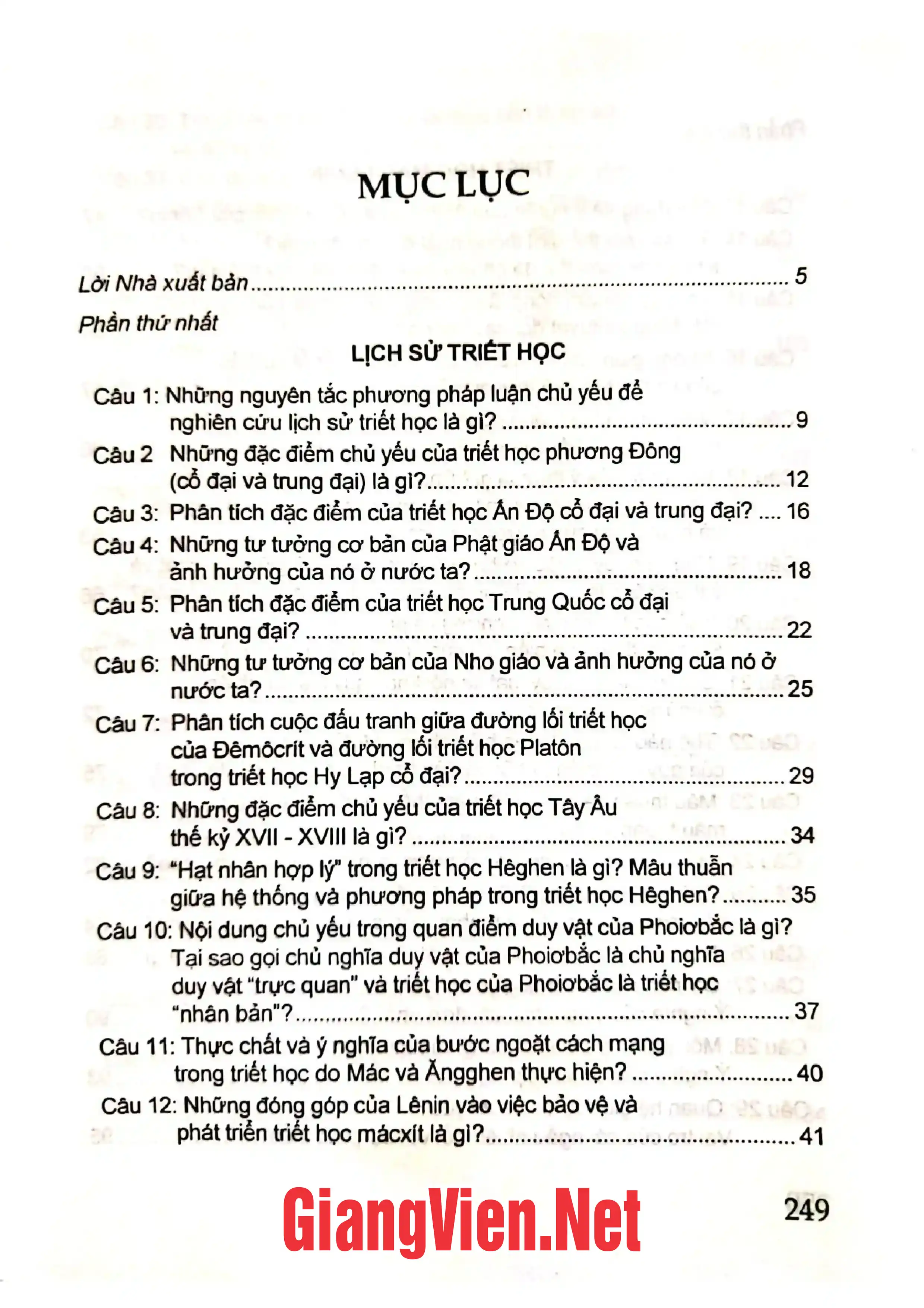 Trang bìa chính thức sách Hỏi đáp về triết học